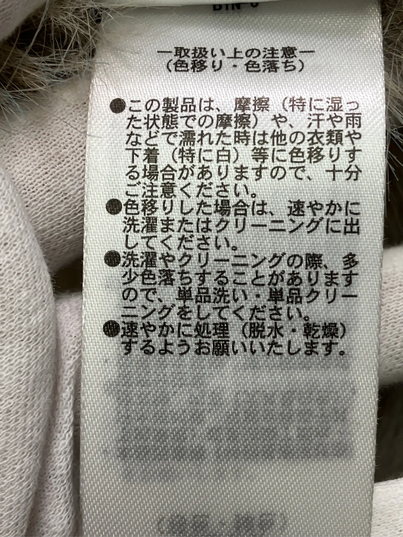 https://r2-worker.digdig.jp/product/cb366816-c86b-4a25-957c-a149cfe5d83e/dced27a0-958a-4255-b431-fa6593fb6e99