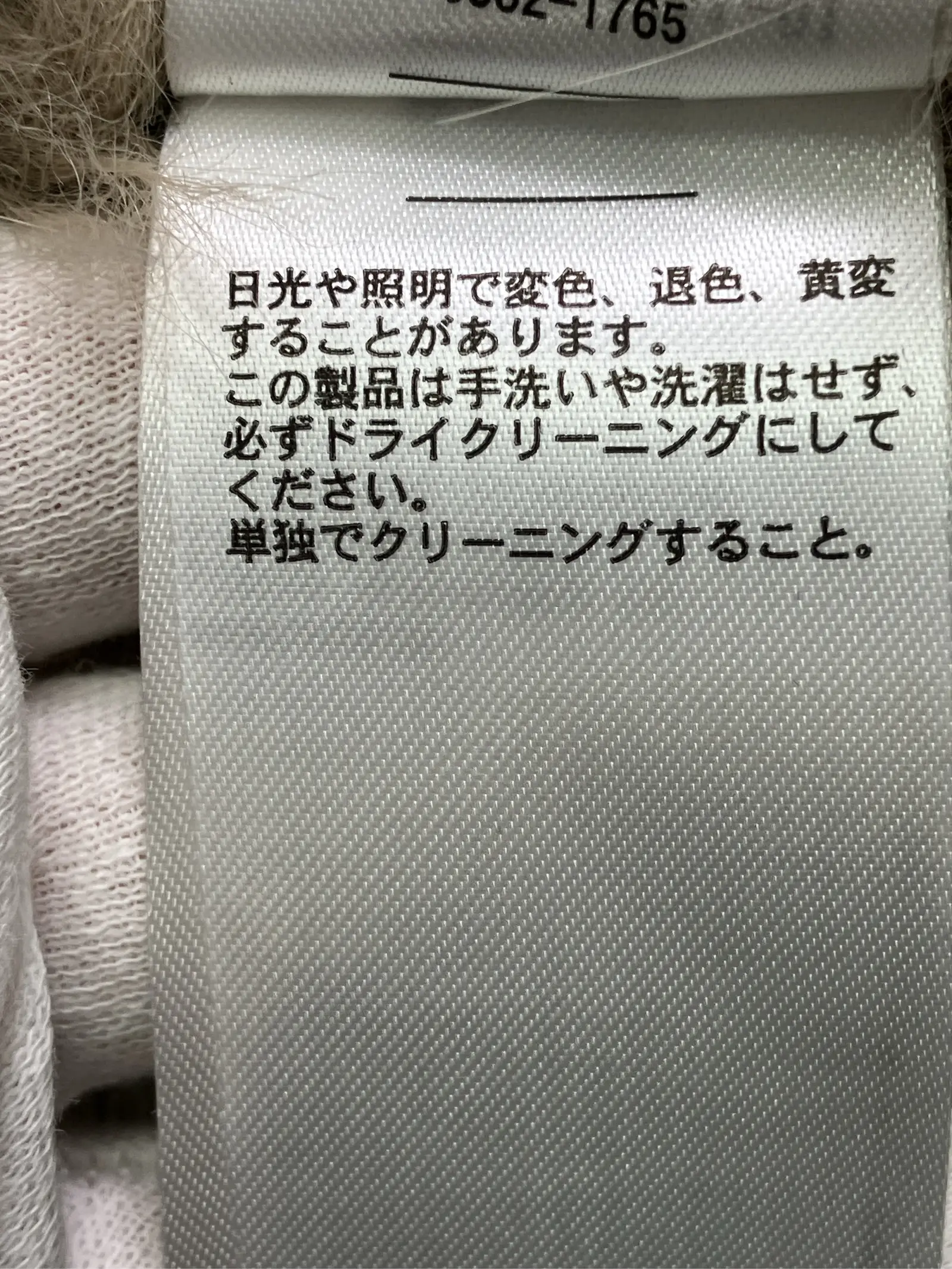 https://r2-worker.digdig.jp/product/cb366816-c86b-4a25-957c-a149cfe5d83e/f32b7434-4298-420d-9bbb-88cc45fab223