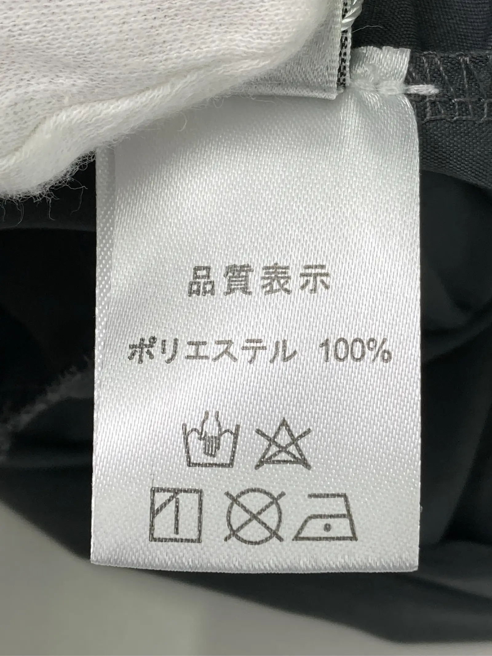 https://r2-worker.digdig.jp/product/cb36dd8d-4e12-4a73-8695-9571b53ae814/968684df-30c3-4b29-abd0-624ed6f784a6