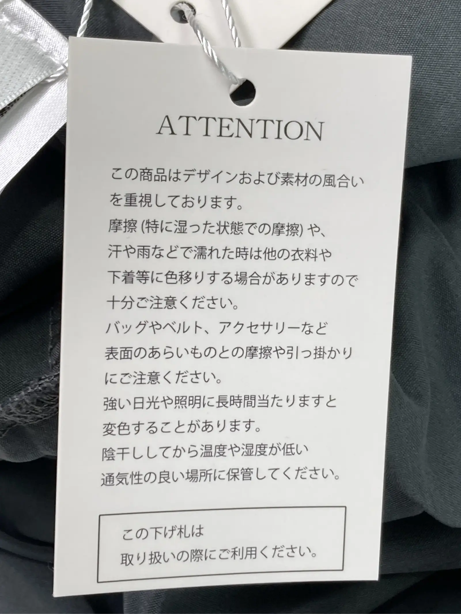 https://r2-worker.digdig.jp/product/cb36dd8d-4e12-4a73-8695-9571b53ae814/c889fea1-c76f-4ad3-871b-921108e940ed