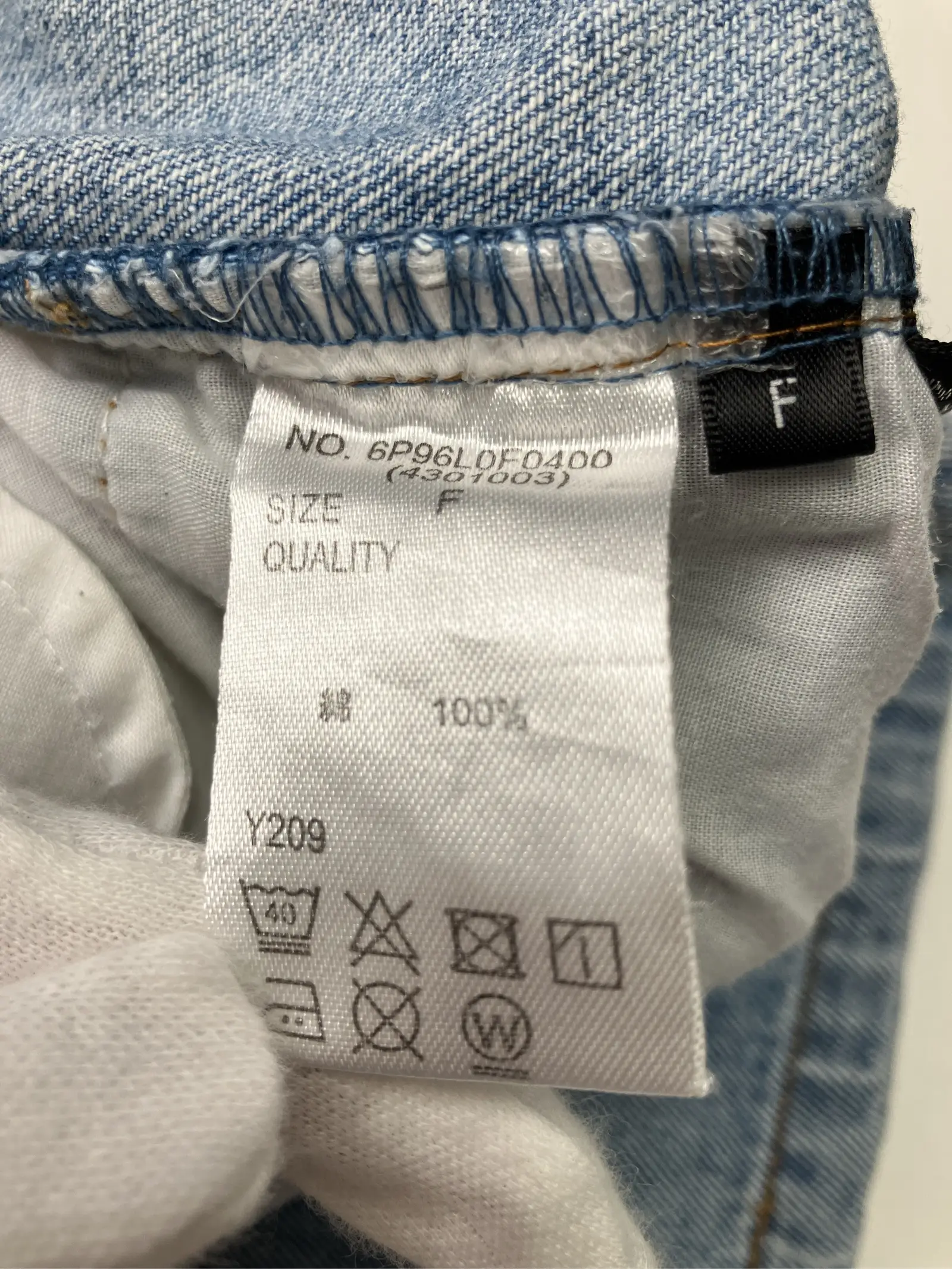 https://r2-worker.digdig.jp/product/cb3b01b2-ab96-474c-b312-807f54d9b61d/c3fbd314-0797-4bad-95c7-6f504c5d9995