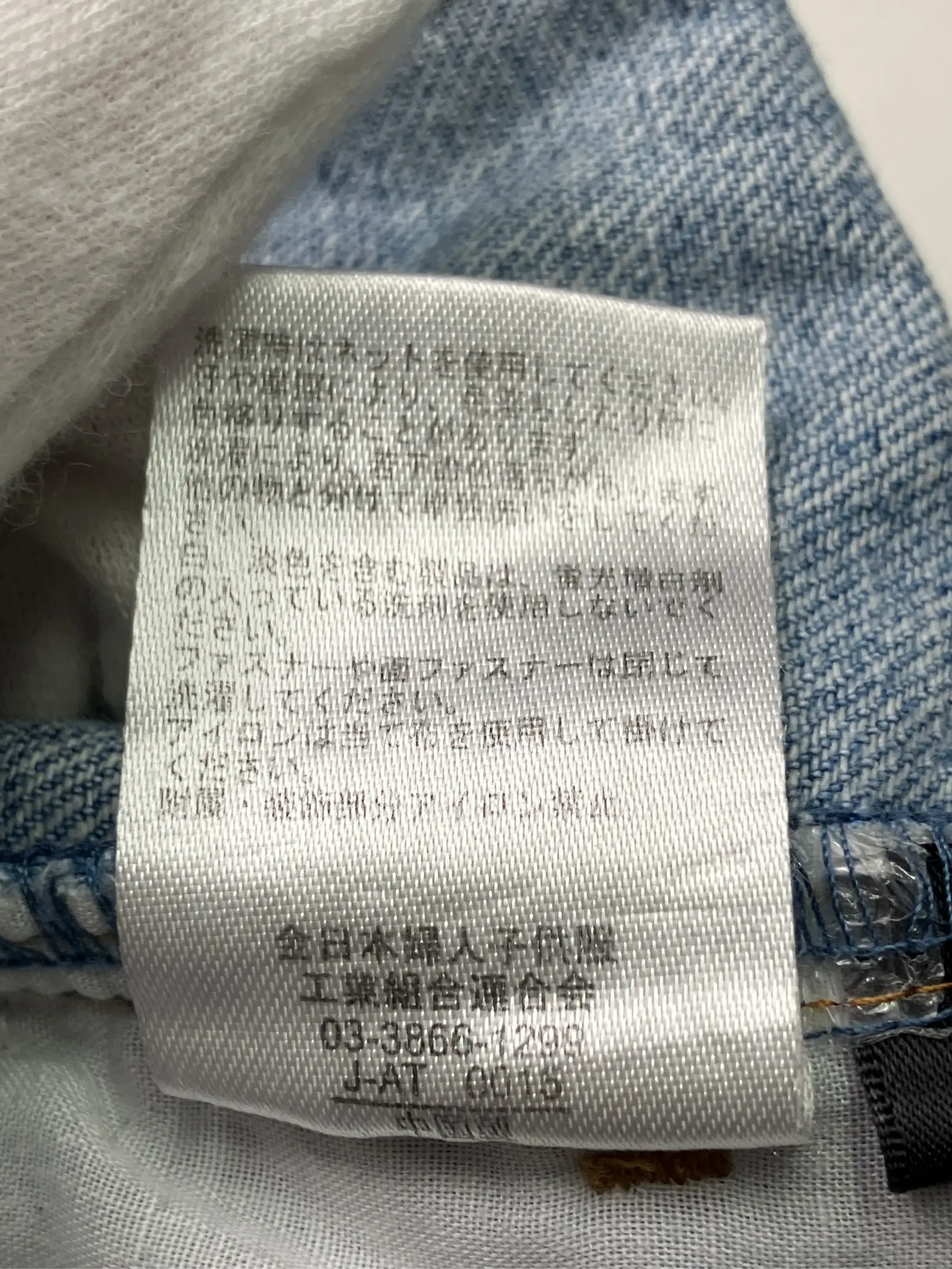 https://r2-worker.digdig.jp/product/cb3b01b2-ab96-474c-b312-807f54d9b61d/ccbf0fd0-075a-49e6-81b4-ca31d56d9045