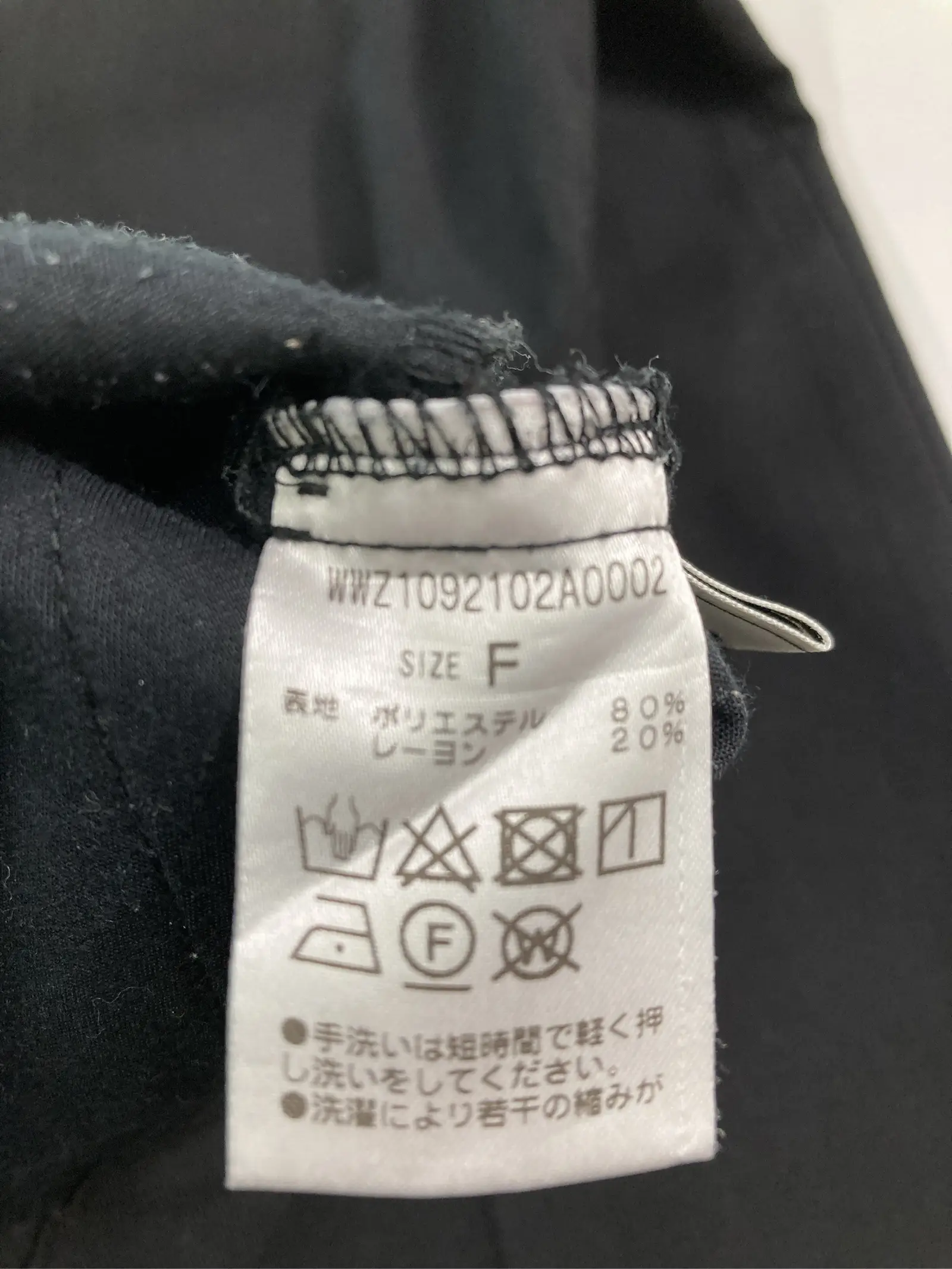 https://r2-worker.digdig.jp/product/cb3c1677-8b8d-4940-ae49-bd7ec1455719/d84589c4-a9b2-4532-8878-ba7aa16806a4