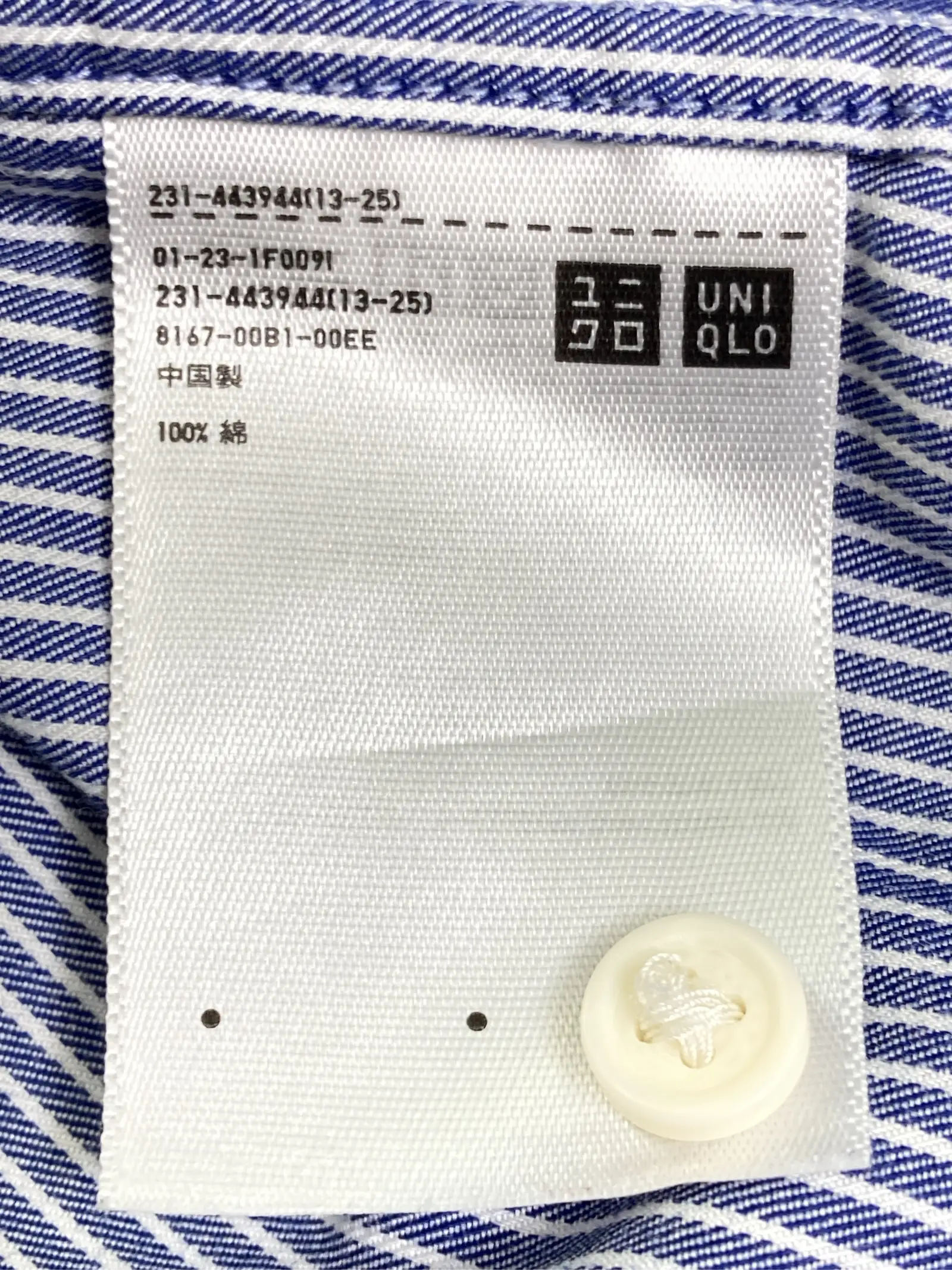 https://r2-worker.digdig.jp/product/cb3c2c78-bb8f-4fe1-b785-c9f30d01fcd8/2a01a244-6c76-4eeb-a720-f8eeb71c6040