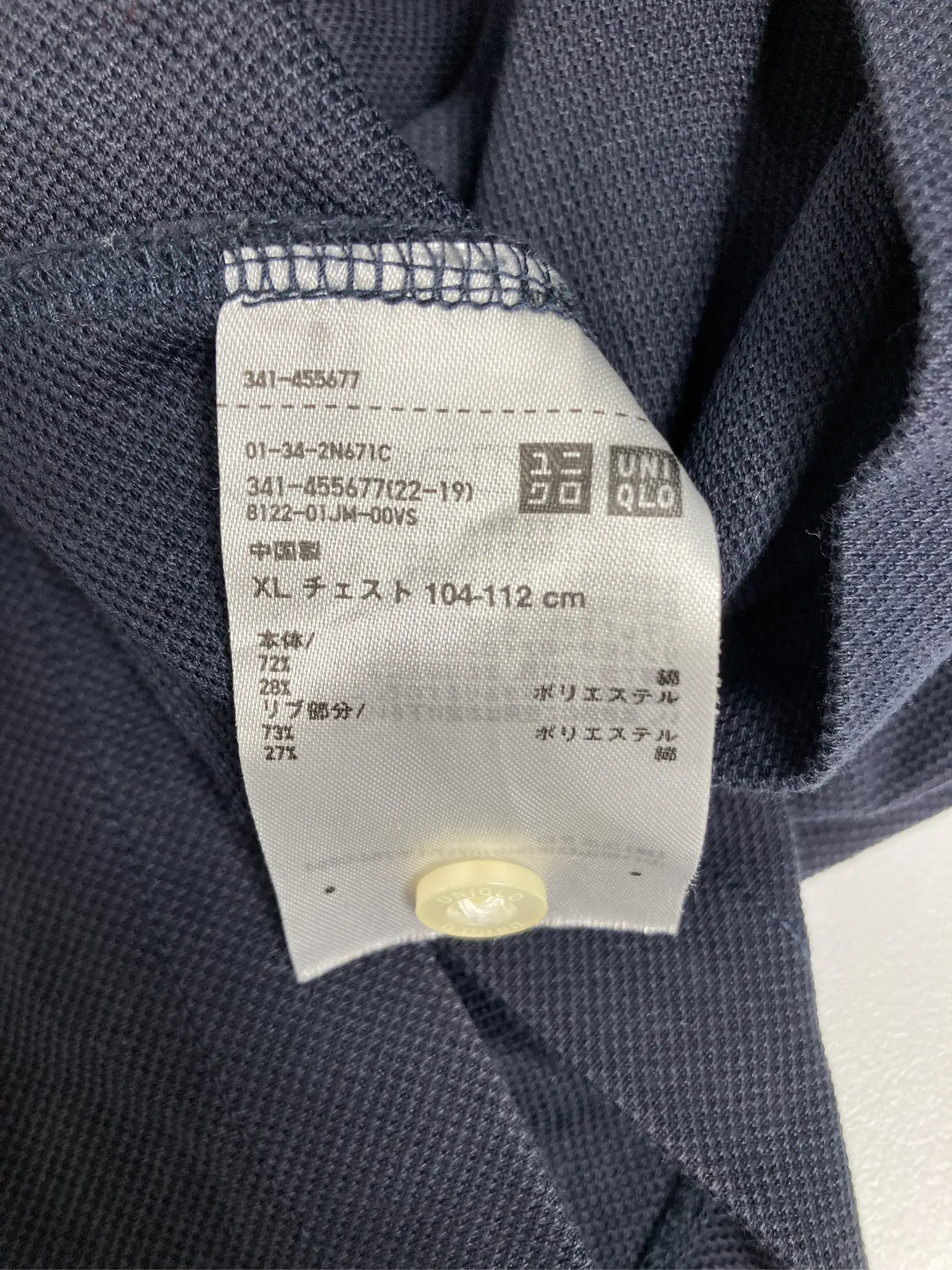 https://r2-worker.digdig.jp/product/cb3cd4cd-c1e5-467b-8dc0-e31be0838b92/9d486723-fef0-490e-9aed-f2a31a4a16f9