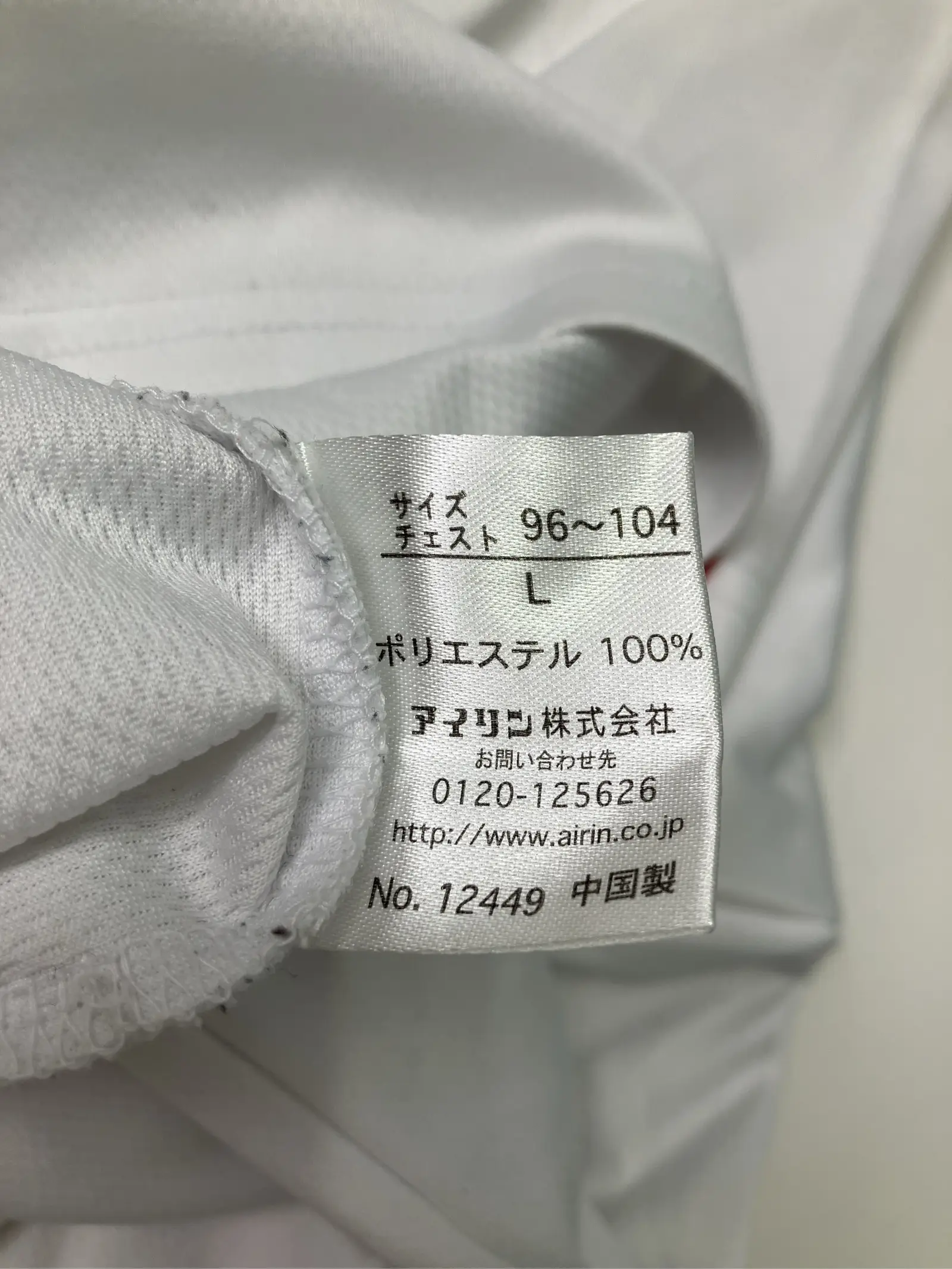 https://r2-worker.digdig.jp/product/cb3d64f4-dc53-4080-93e8-156eb2a32a1c/41a42470-f4e8-4949-af06-53edf9c6cfab