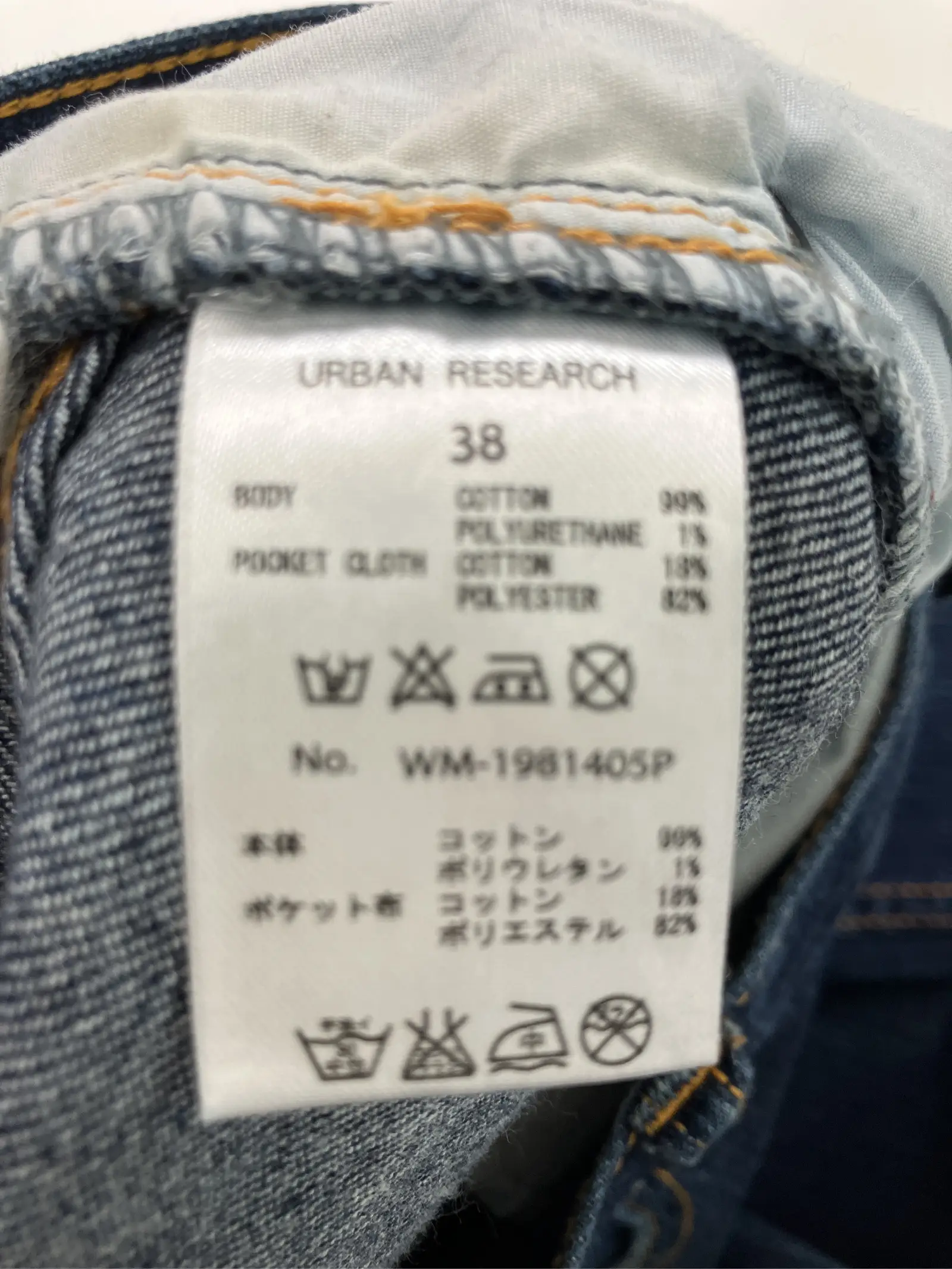 https://r2-worker.digdig.jp/product/cb3f4b6e-8c0c-465a-a3d9-c3d28f20f928/101b3aa2-753e-4b88-9fd4-4fc4395ae7b4