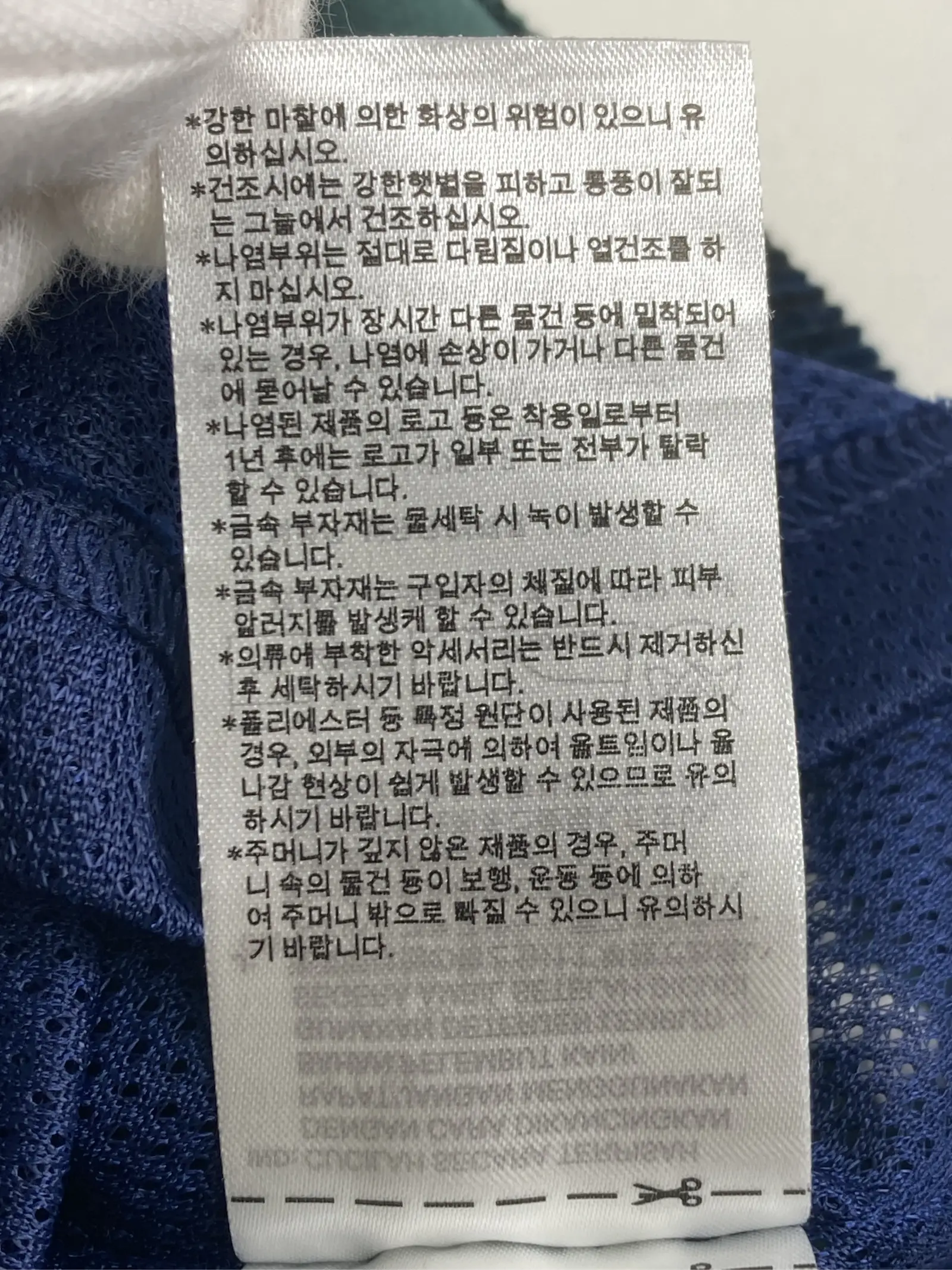 https://r2-worker.digdig.jp/product/cb40e3cd-2f0d-4d10-917c-443ae270df2c/3bd8ff3f-b2e5-416a-9241-3b32da21e3b4