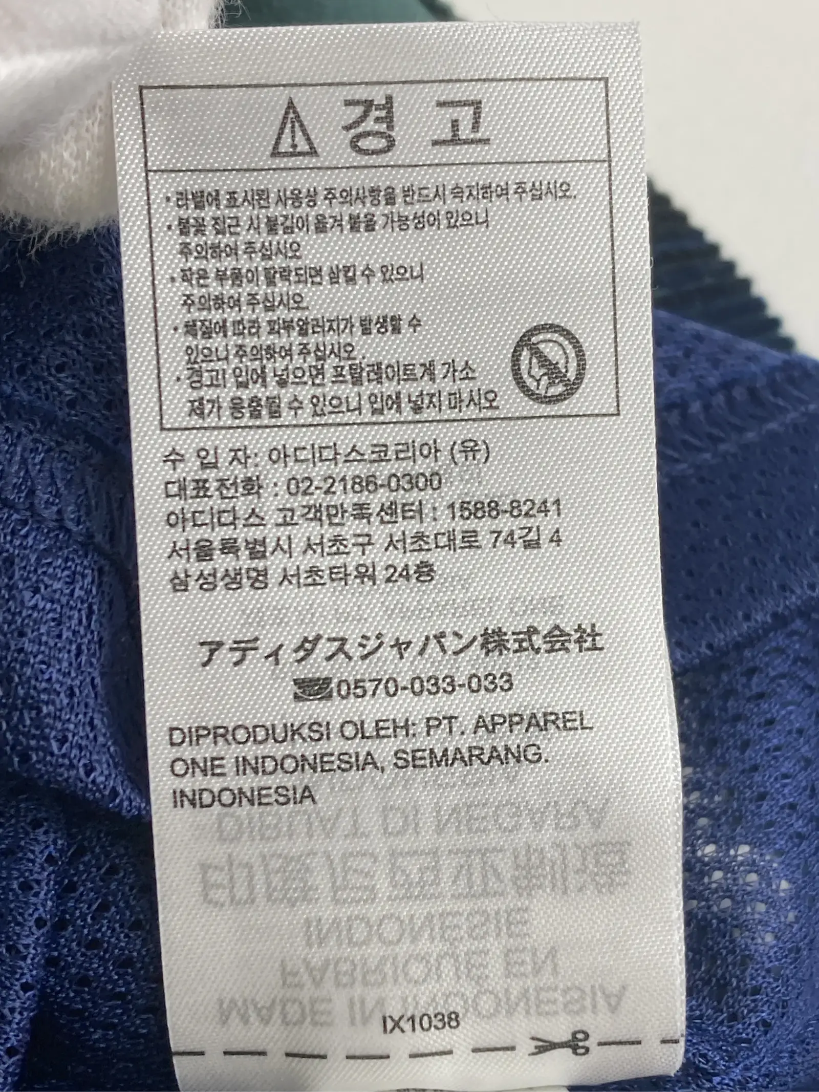 https://r2-worker.digdig.jp/product/cb40e3cd-2f0d-4d10-917c-443ae270df2c/a87e9d76-5bcb-40f5-9178-88381113c12d