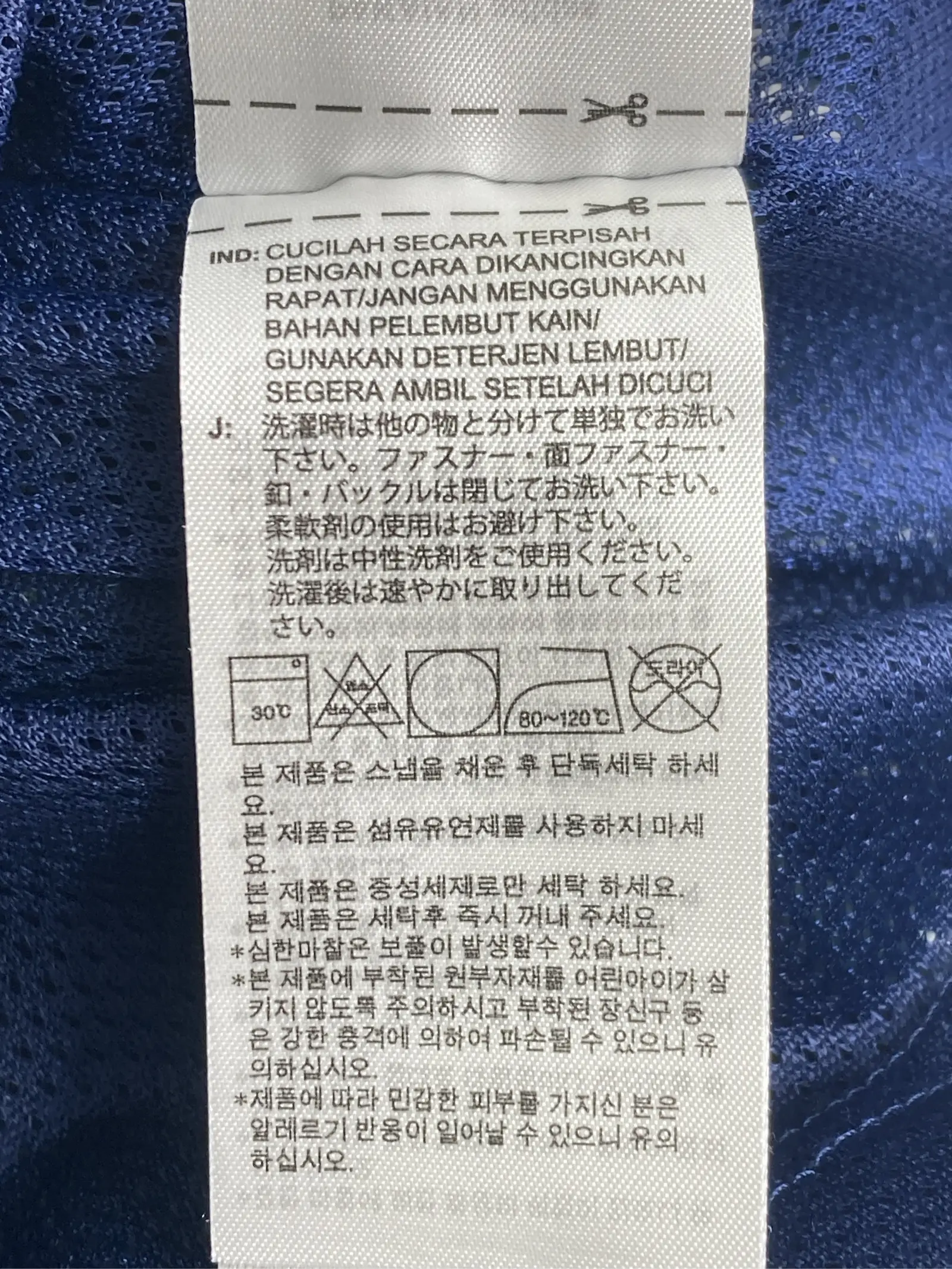 https://r2-worker.digdig.jp/product/cb40e3cd-2f0d-4d10-917c-443ae270df2c/f5e70632-82f7-48dd-adaa-fde436b32c34