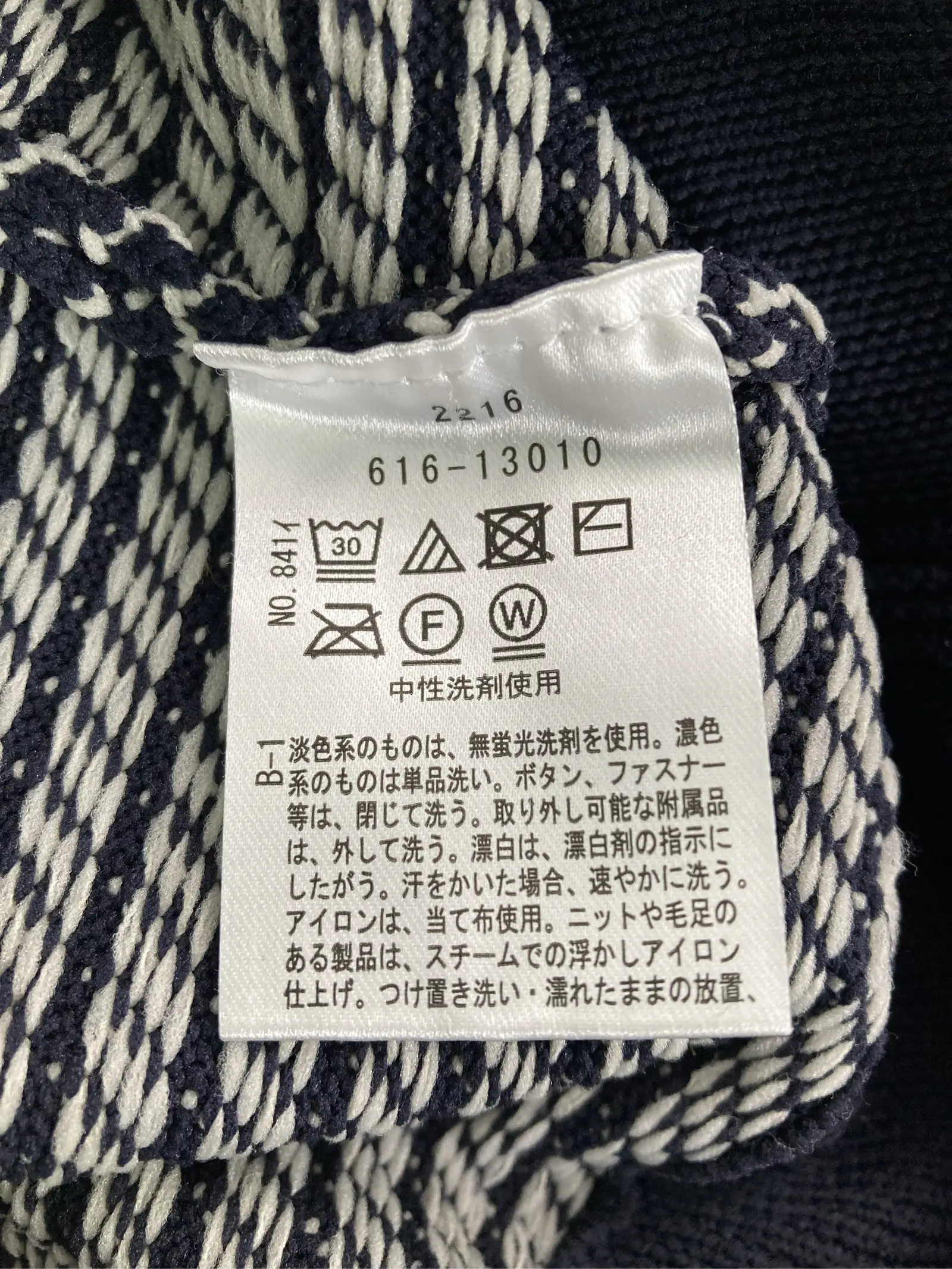 https://r2-worker.digdig.jp/product/cb415e54-9251-4e19-983a-8884c72230e4/f9cea1b0-4448-44b9-95ca-7a0fbd893255