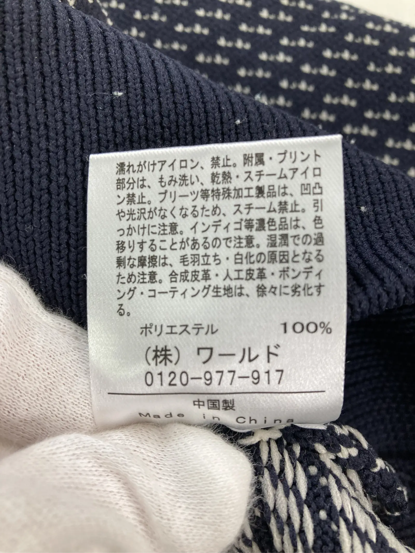 https://r2-worker.digdig.jp/product/cb415e54-9251-4e19-983a-8884c72230e4/ff68b75c-317a-4285-9263-7a7ed6d23fd6