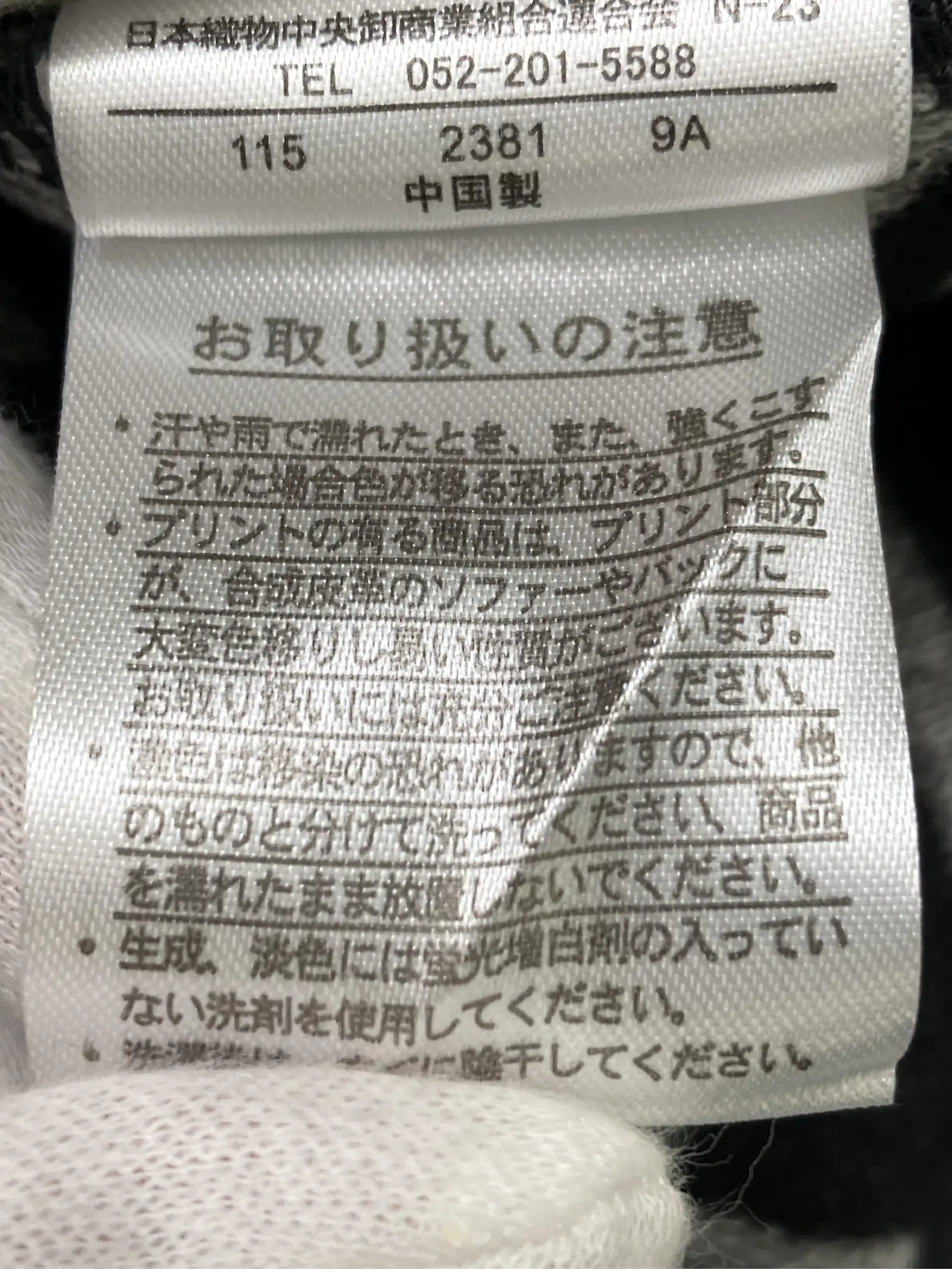 https://r2-worker.digdig.jp/product/cb41bb61-e7f8-4cc4-a226-e806ad5b4993/736a5b10-ac53-4f05-aa44-4063f36711f7