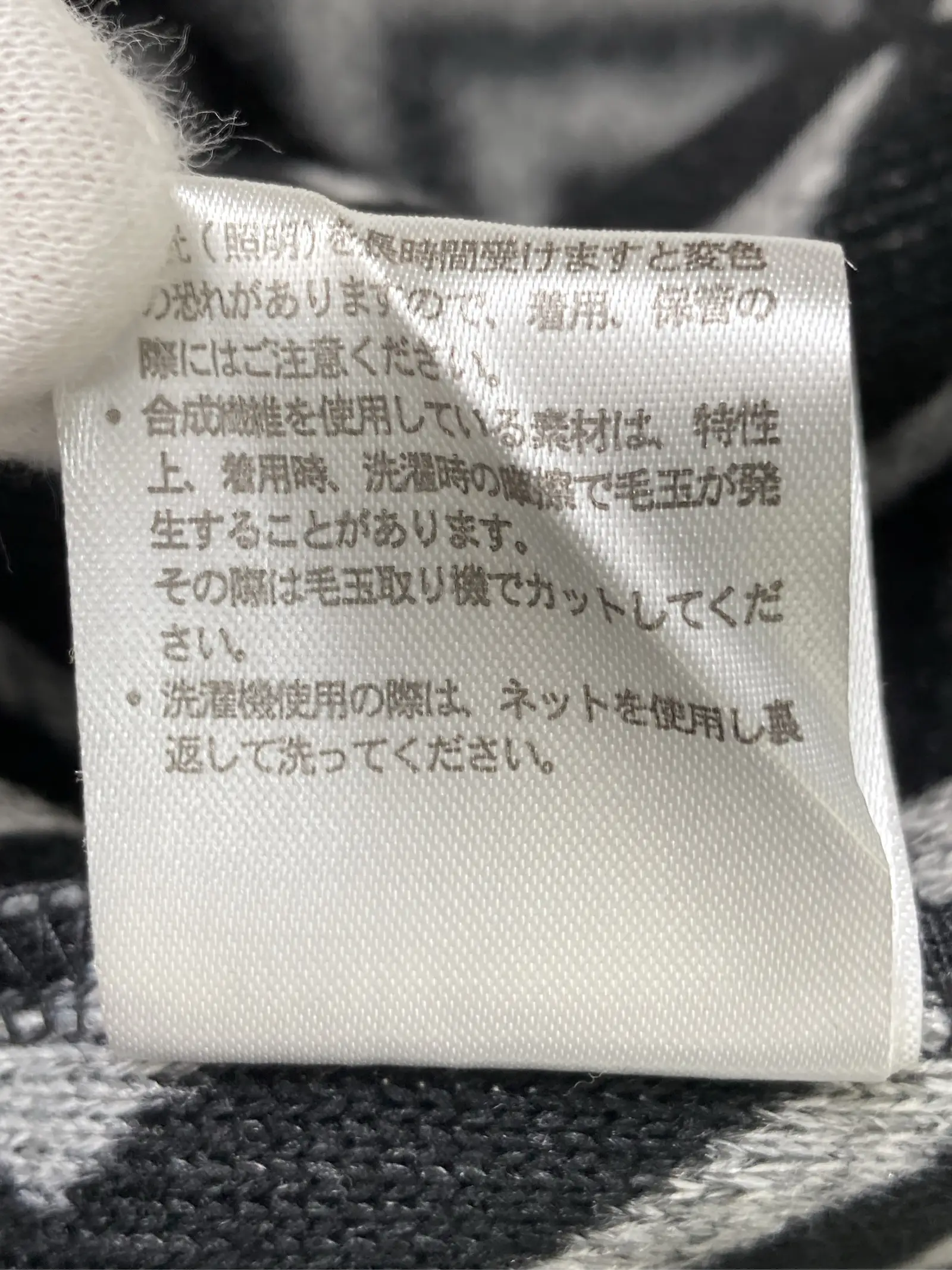 https://r2-worker.digdig.jp/product/cb41bb61-e7f8-4cc4-a226-e806ad5b4993/8cf66da3-3964-42b1-a46e-941a4131d132