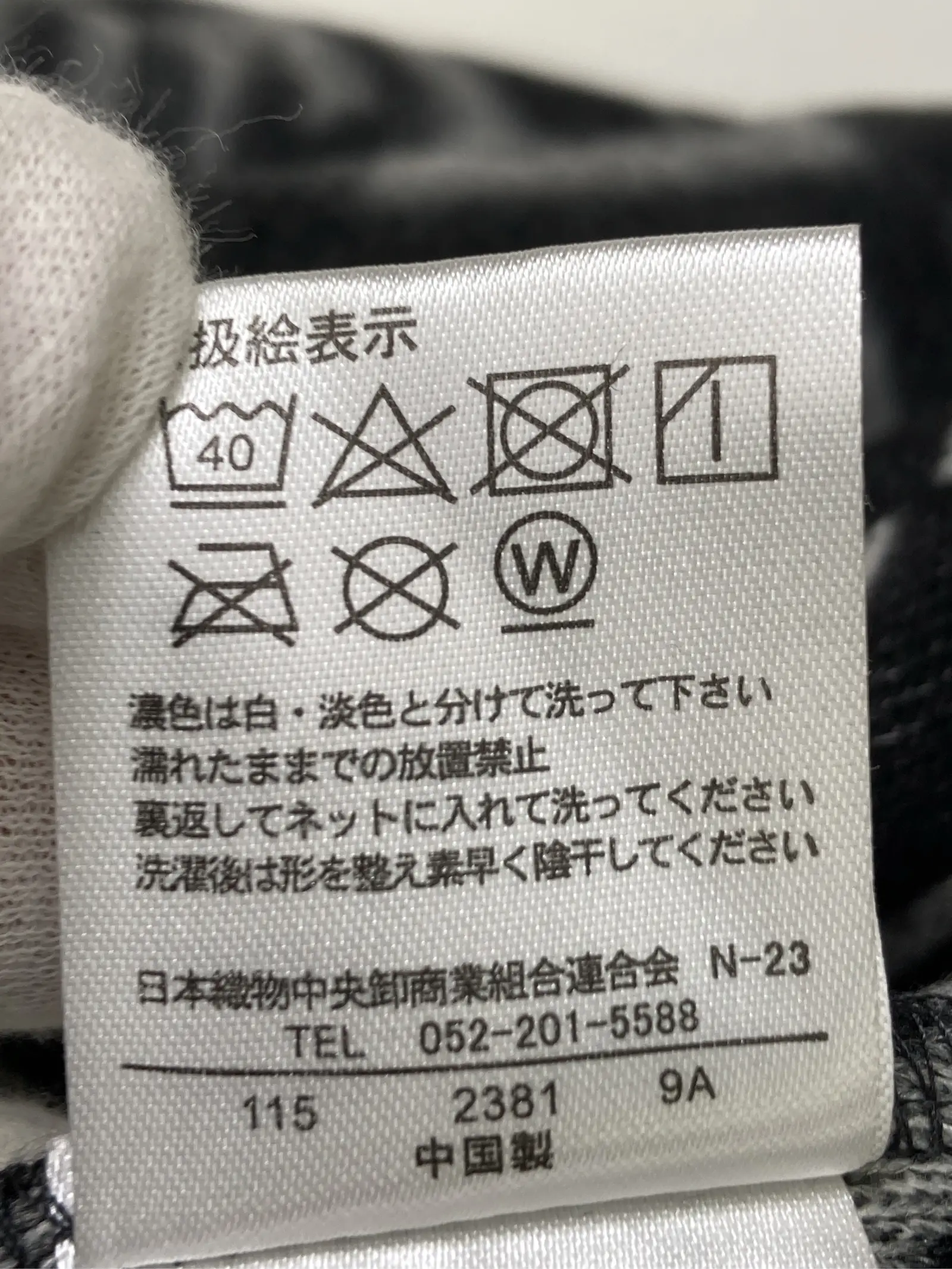 https://r2-worker.digdig.jp/product/cb41bb61-e7f8-4cc4-a226-e806ad5b4993/b7b27bbe-5b3b-4446-a7bc-9ea40e0eedef