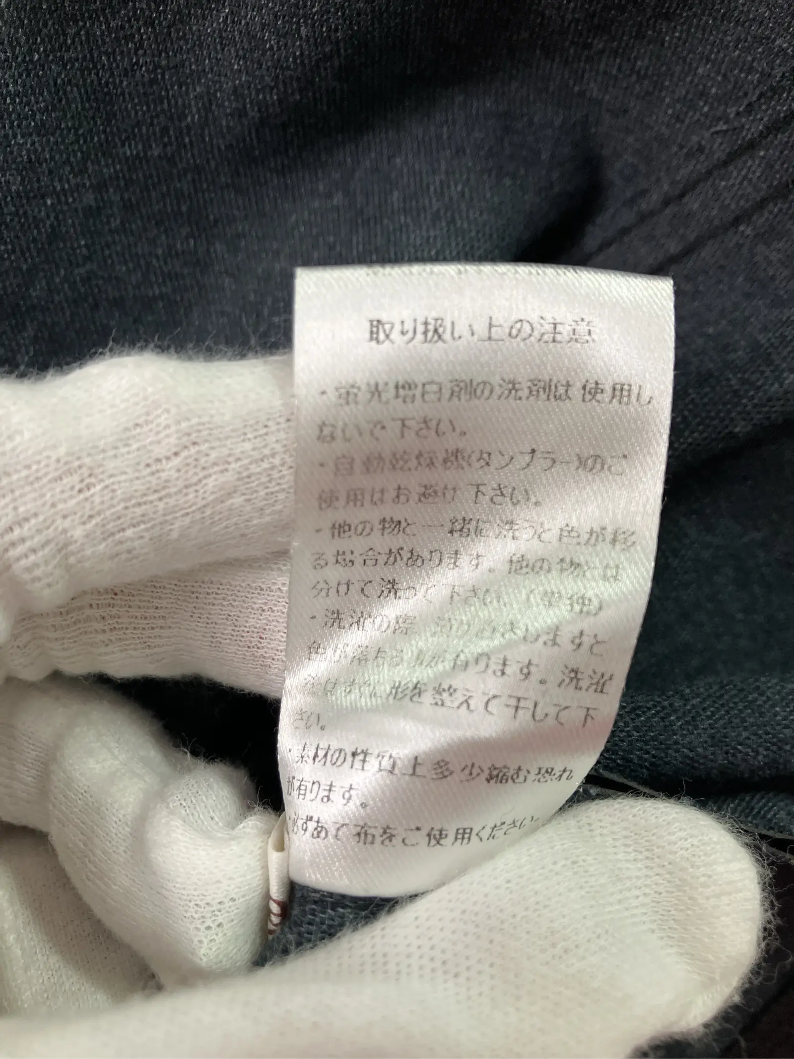 https://r2-worker.digdig.jp/product/cb423e8f-2544-4098-af79-a5a18b846620/5d30dd63-a4d4-4962-a345-2c2e38a9c7e9