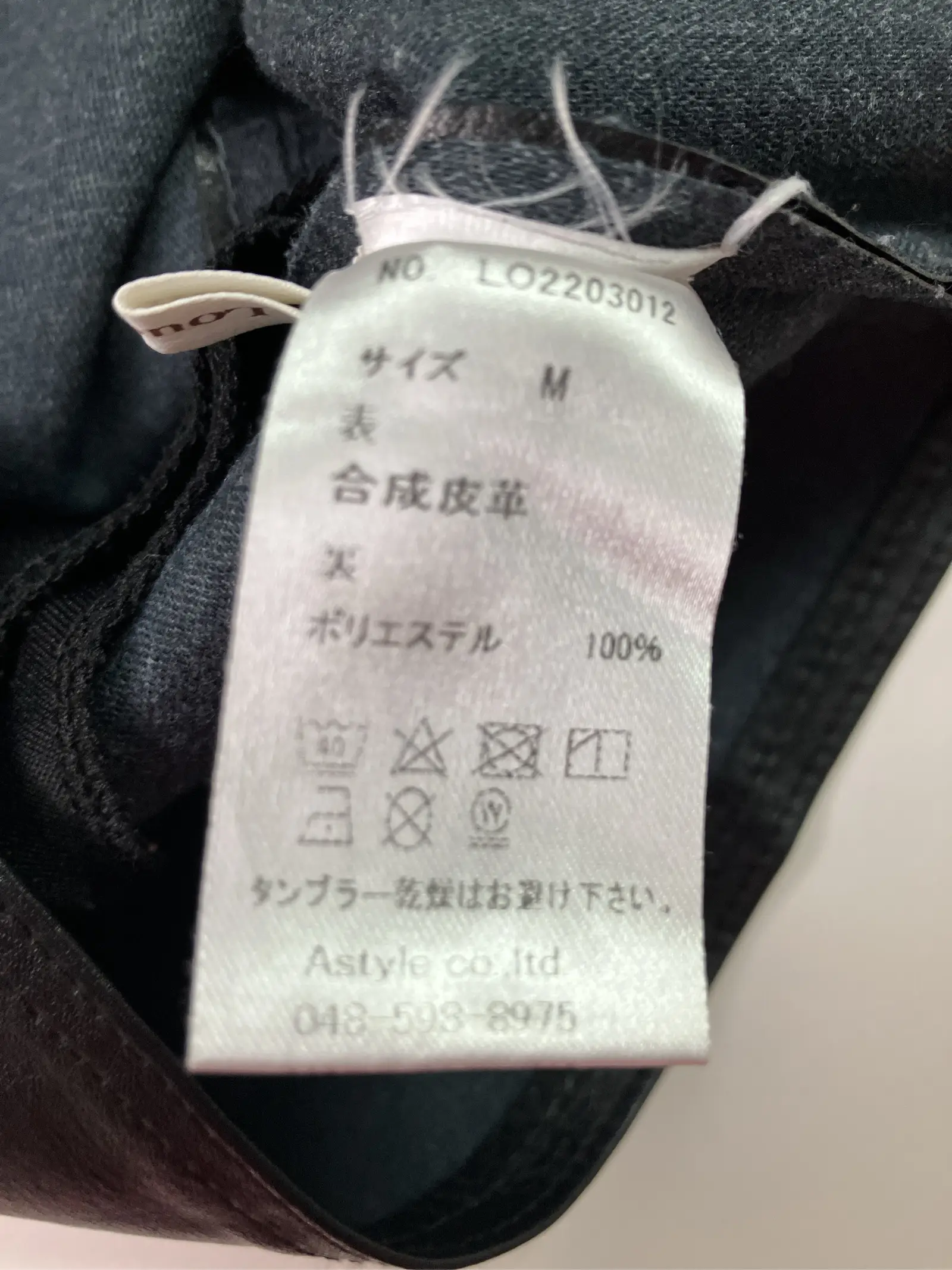 https://r2-worker.digdig.jp/product/cb423e8f-2544-4098-af79-a5a18b846620/a2375ba5-2e8b-40a5-864a-7959a275e7d9