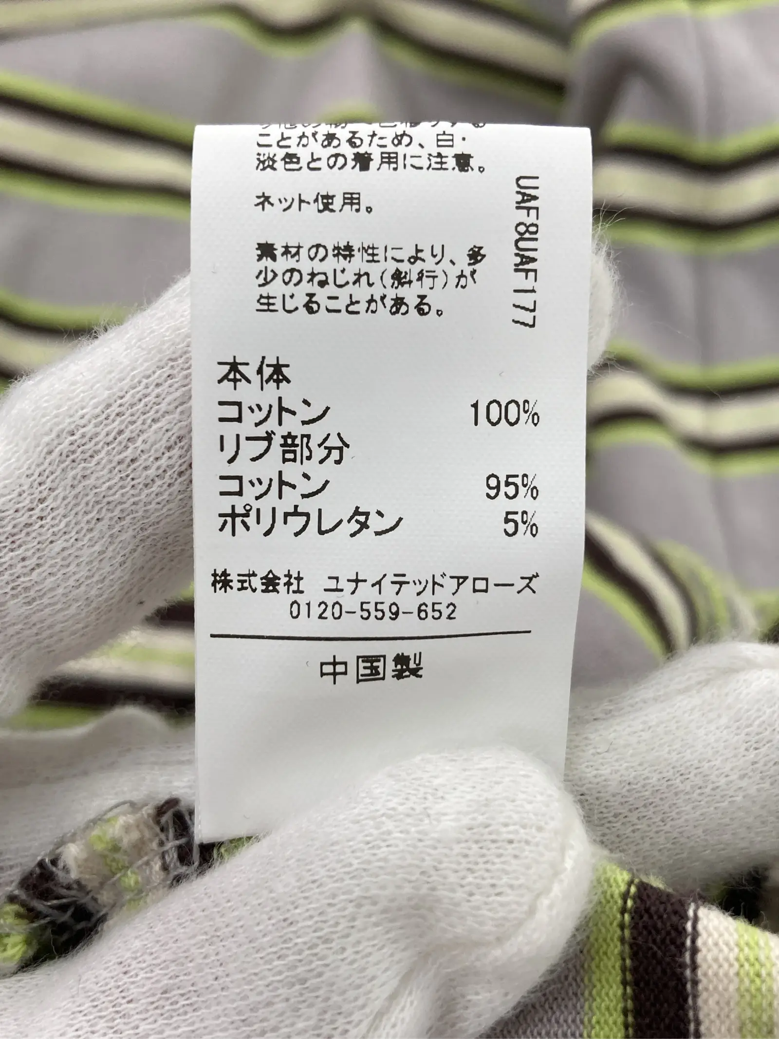 https://r2-worker.digdig.jp/product/cb42aec0-2b1f-4394-a767-80392dc70f5a/7d6ce60b-dea2-4f1c-83c3-7d43db3a6eaf