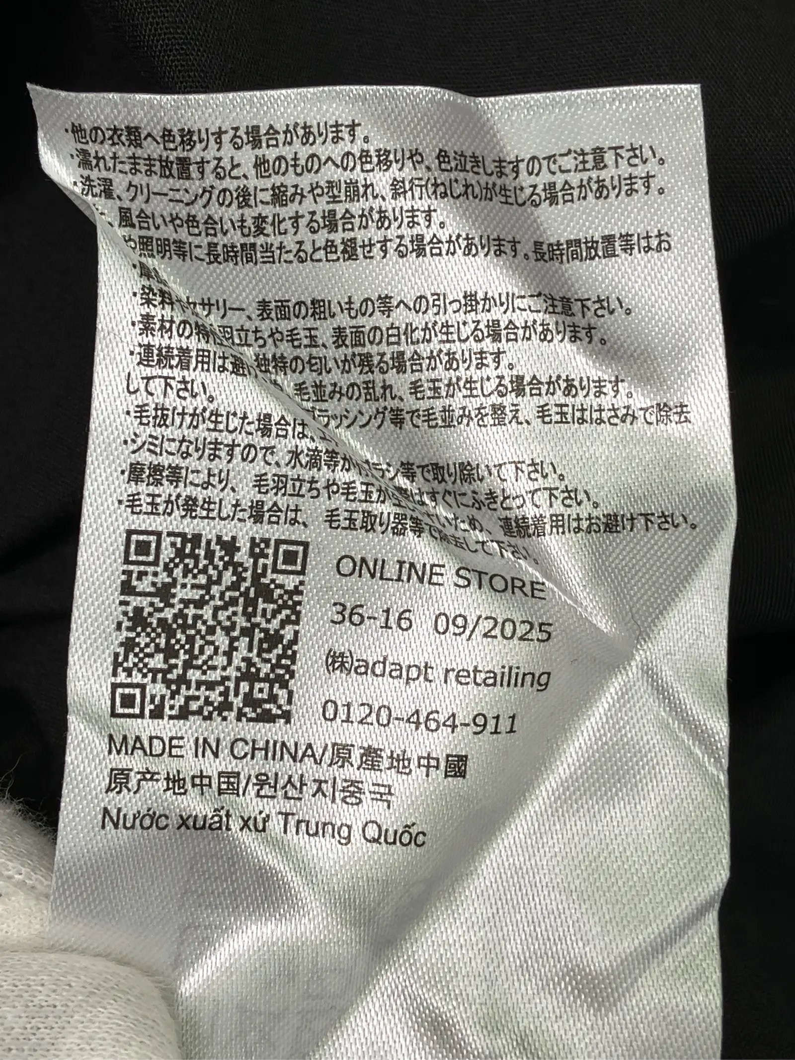 https://r2-worker.digdig.jp/product/cb433cbf-df14-4127-83c5-7d2b13b9a977/53af1741-bfba-4167-968d-b0557ea0fac4
