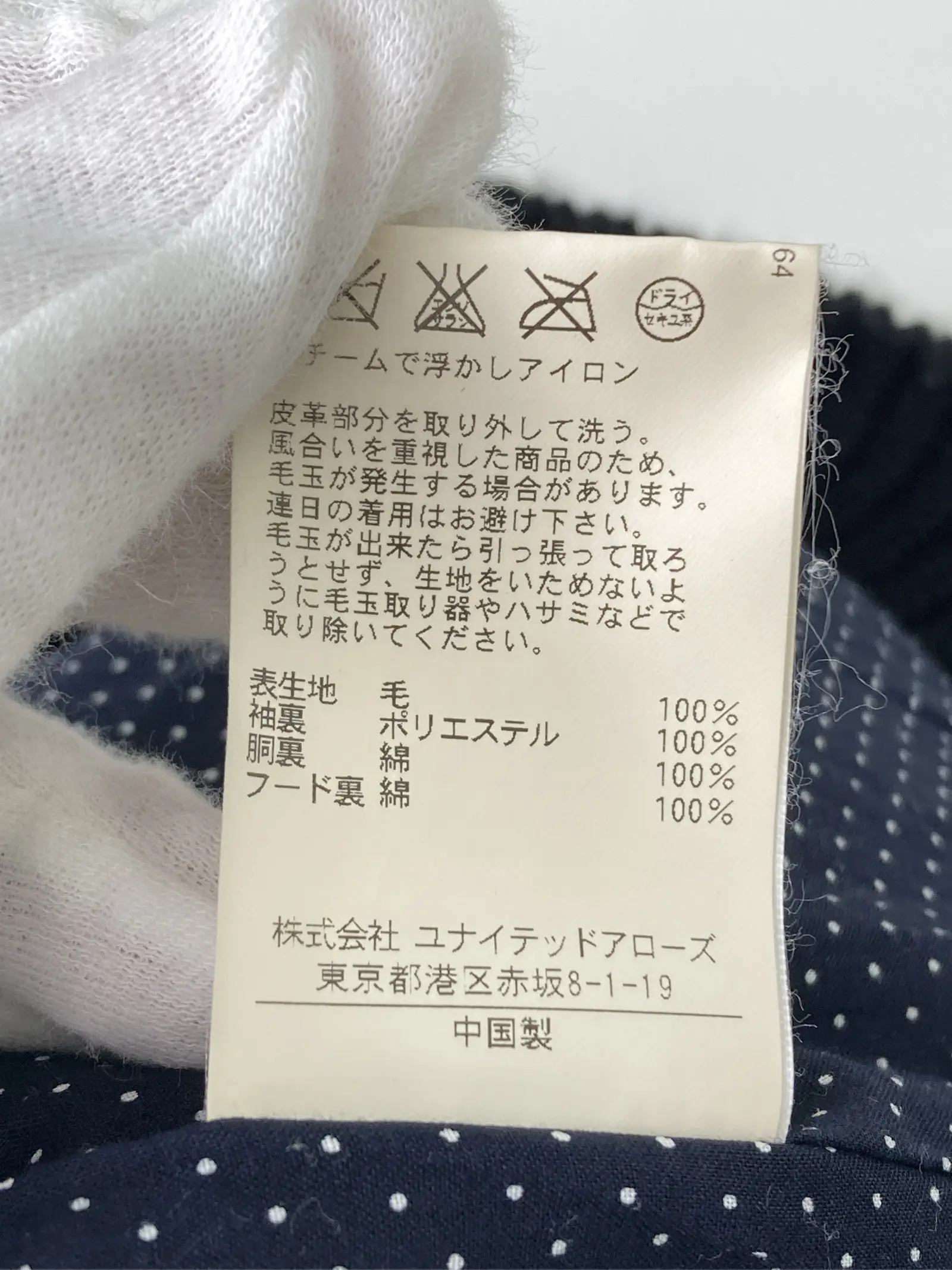 https://r2-worker.digdig.jp/product/cb453abb-0096-4abd-bc1b-009f9bef350b/e4aafa3d-ce7a-4e18-967e-2cb8eebc6553