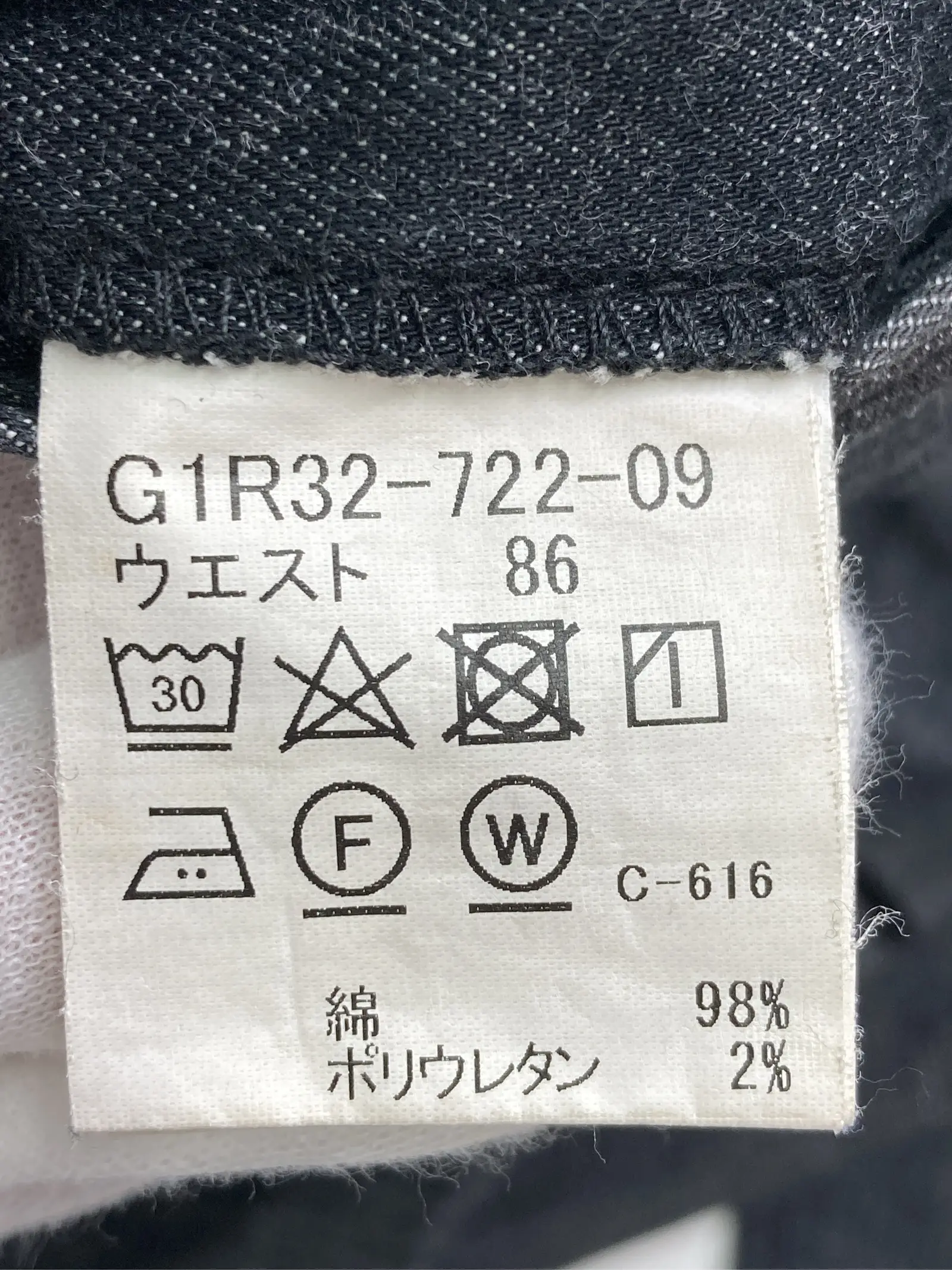 https://r2-worker.digdig.jp/product/cb476103-9deb-42f1-bd04-fb617c2b1faa/399bc5ae-6196-458a-8414-7c508eb5ec0c