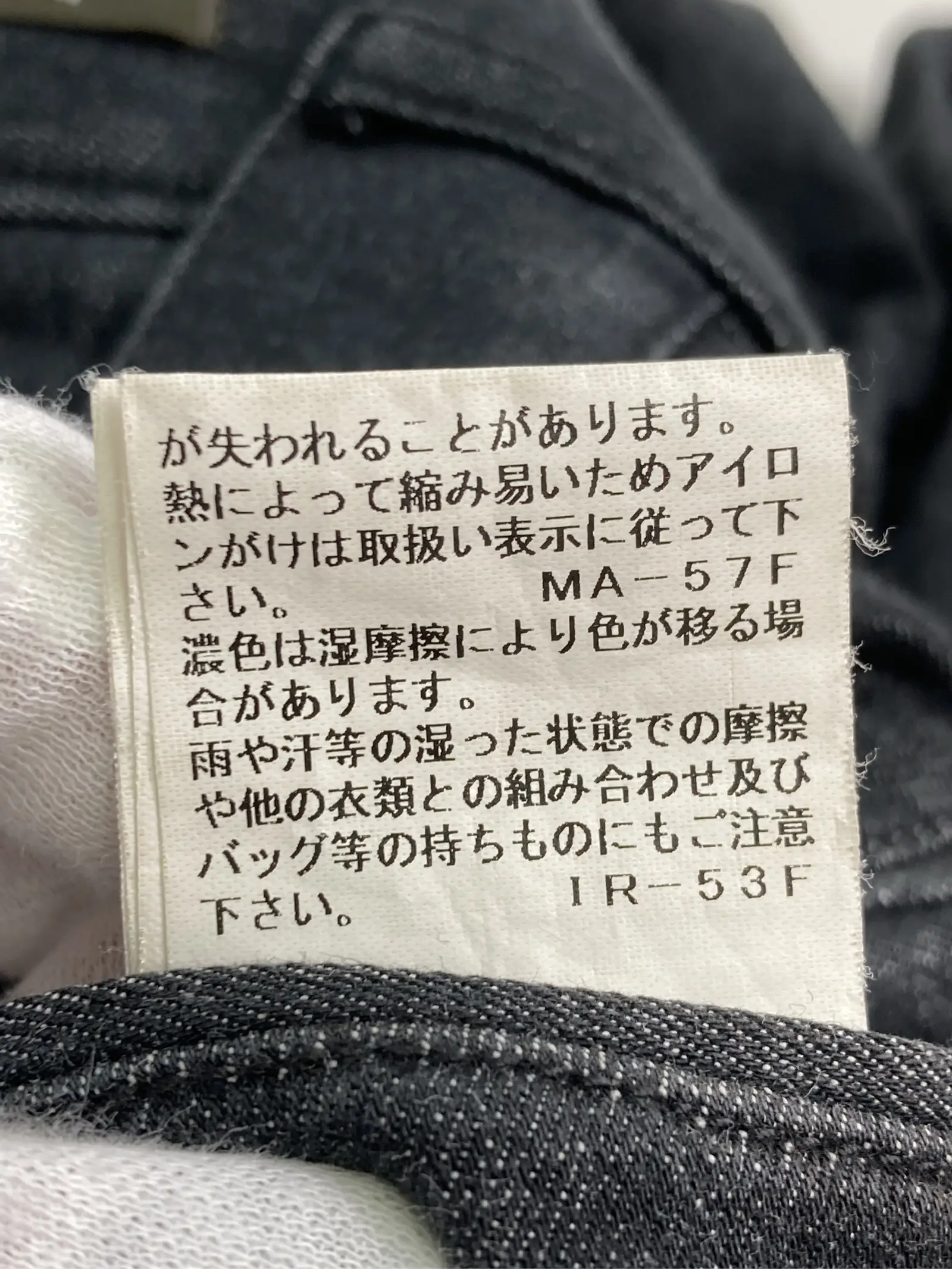 https://r2-worker.digdig.jp/product/cb476103-9deb-42f1-bd04-fb617c2b1faa/aec147cf-7643-48b6-af40-fca613520e4c