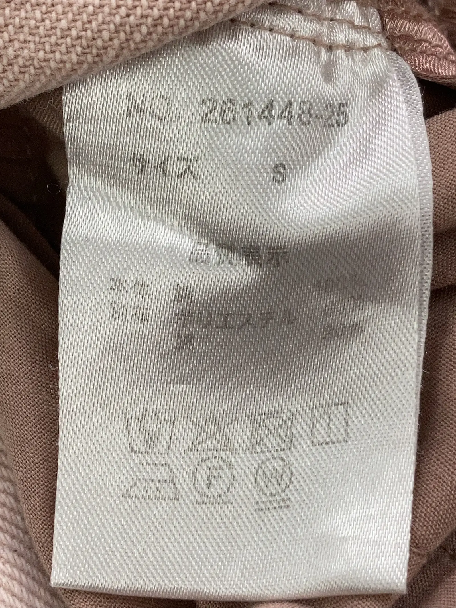 https://r2-worker.digdig.jp/product/cb47797b-cdb3-4dba-8992-697152cd1edb/123da491-d7e1-422f-b2a3-22a9210d8a3d