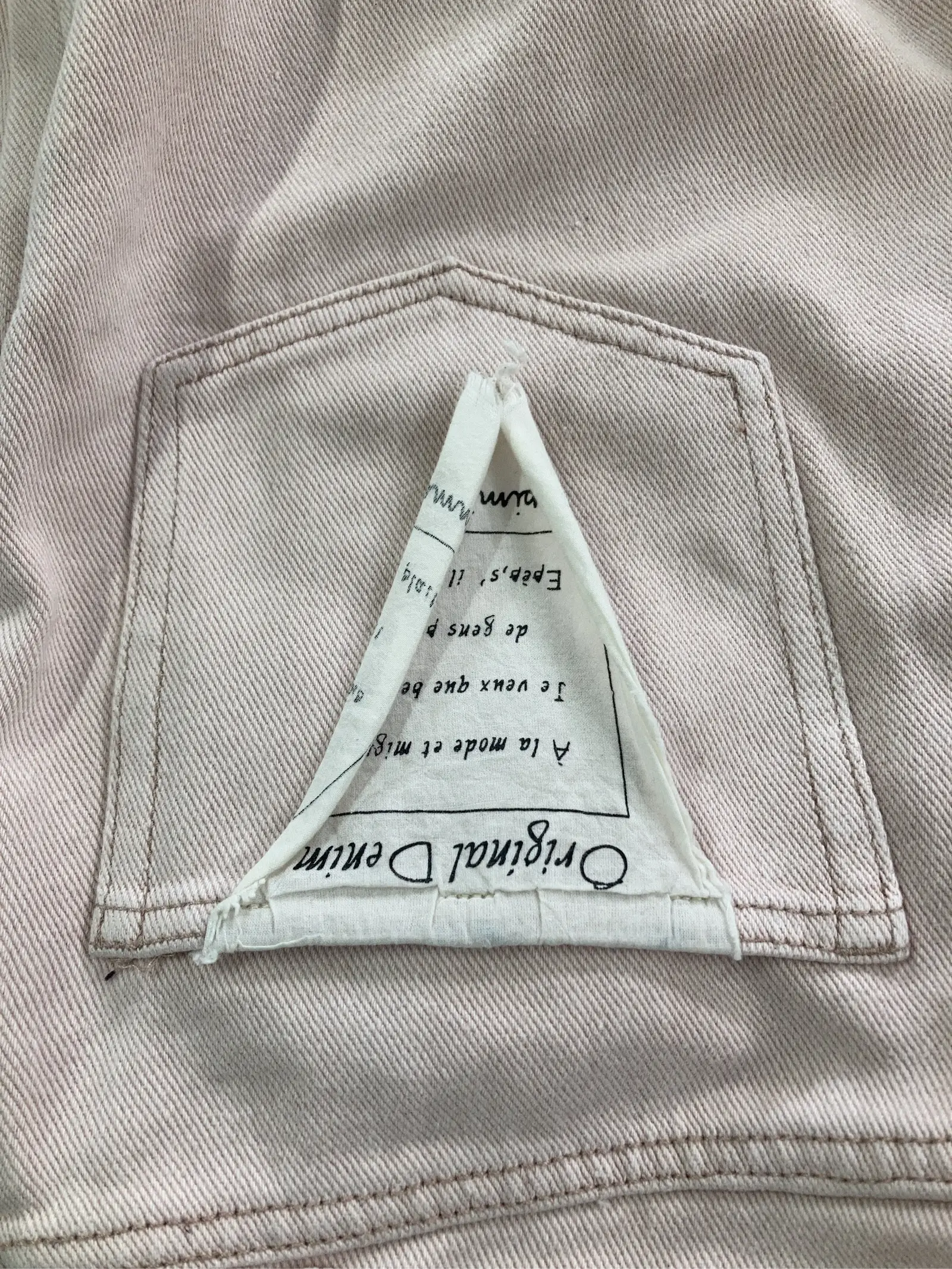 https://r2-worker.digdig.jp/product/cb47797b-cdb3-4dba-8992-697152cd1edb/c50a09c9-266d-4a8b-9f8e-6e428dc092bf