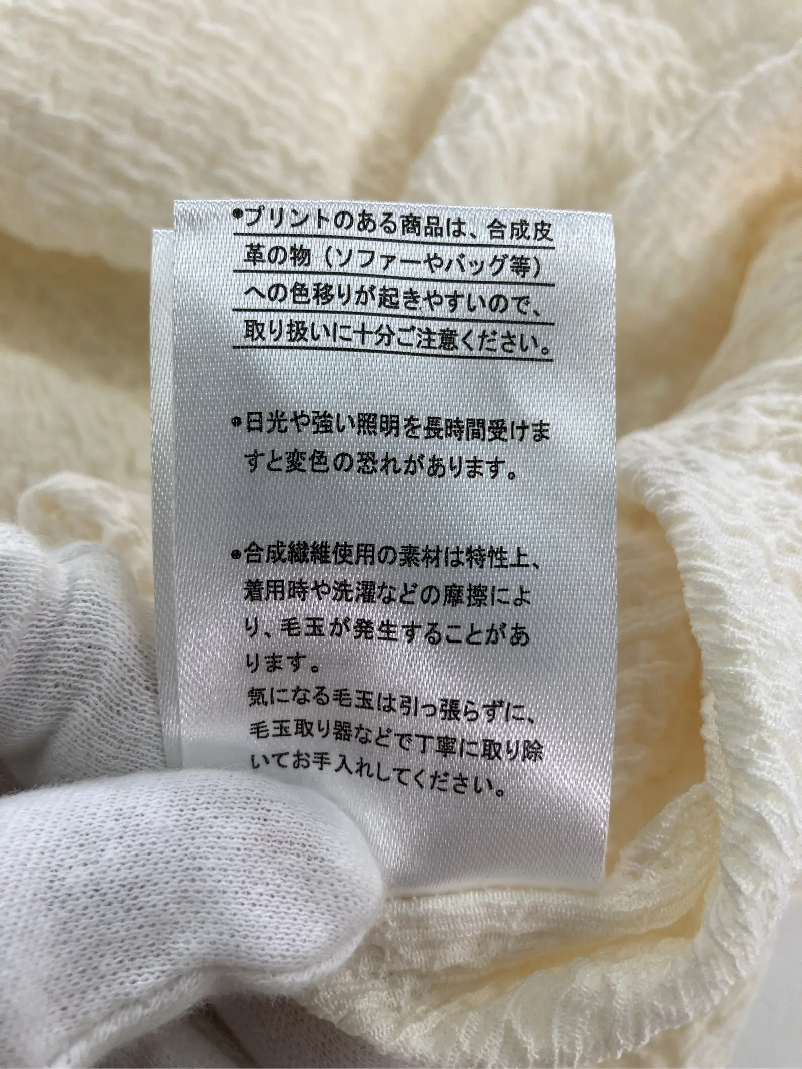 https://r2-worker.digdig.jp/product/cb477a78-08be-4eb3-baa4-f87da3fce398/3284986b-e0aa-4cf8-b8bb-f9a035f679eb