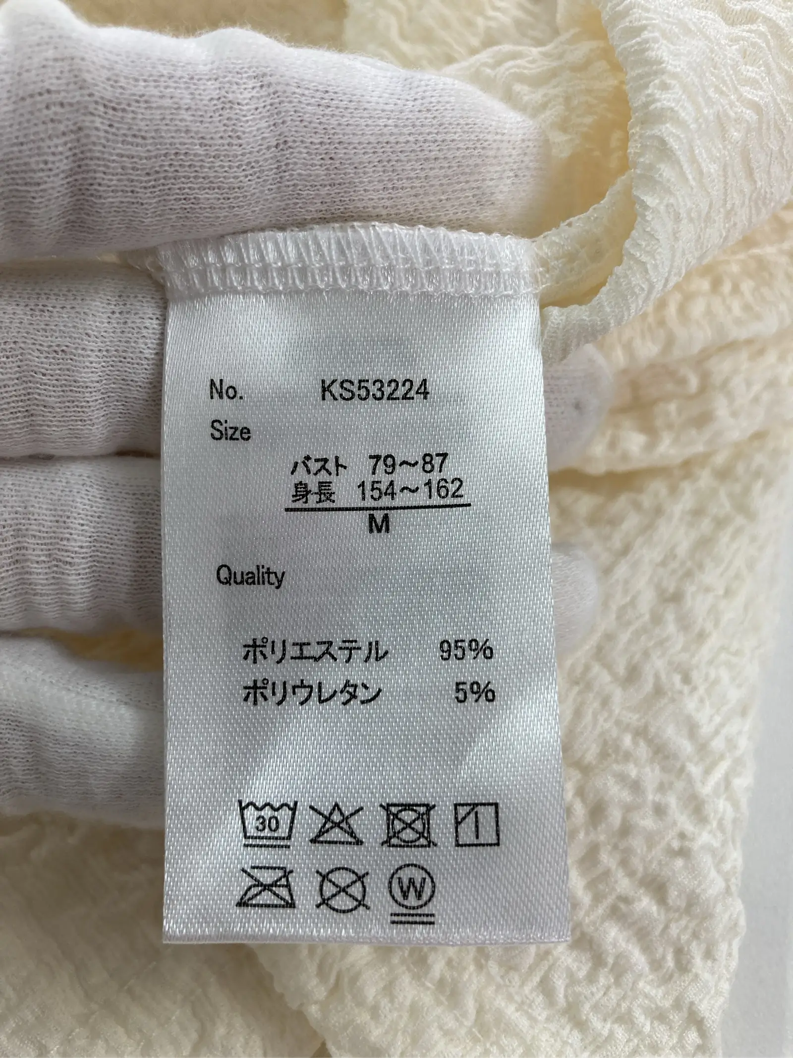 https://r2-worker.digdig.jp/product/cb477a78-08be-4eb3-baa4-f87da3fce398/3e5edc29-63a2-4765-8a86-ed04638cb492