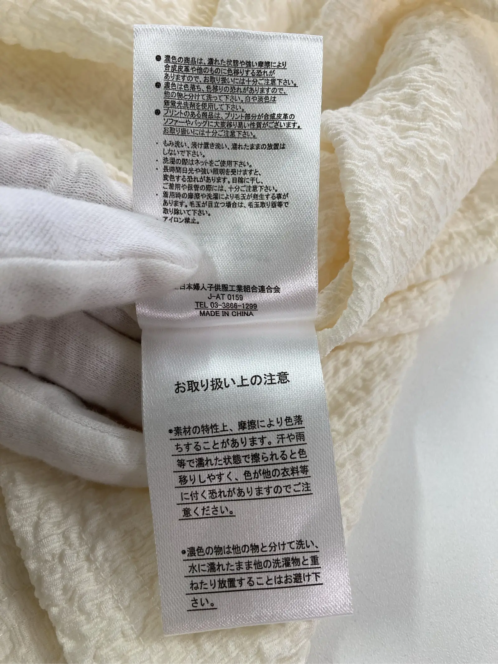 https://r2-worker.digdig.jp/product/cb477a78-08be-4eb3-baa4-f87da3fce398/906936ca-0acc-4edb-a76a-9e1dca34e86e