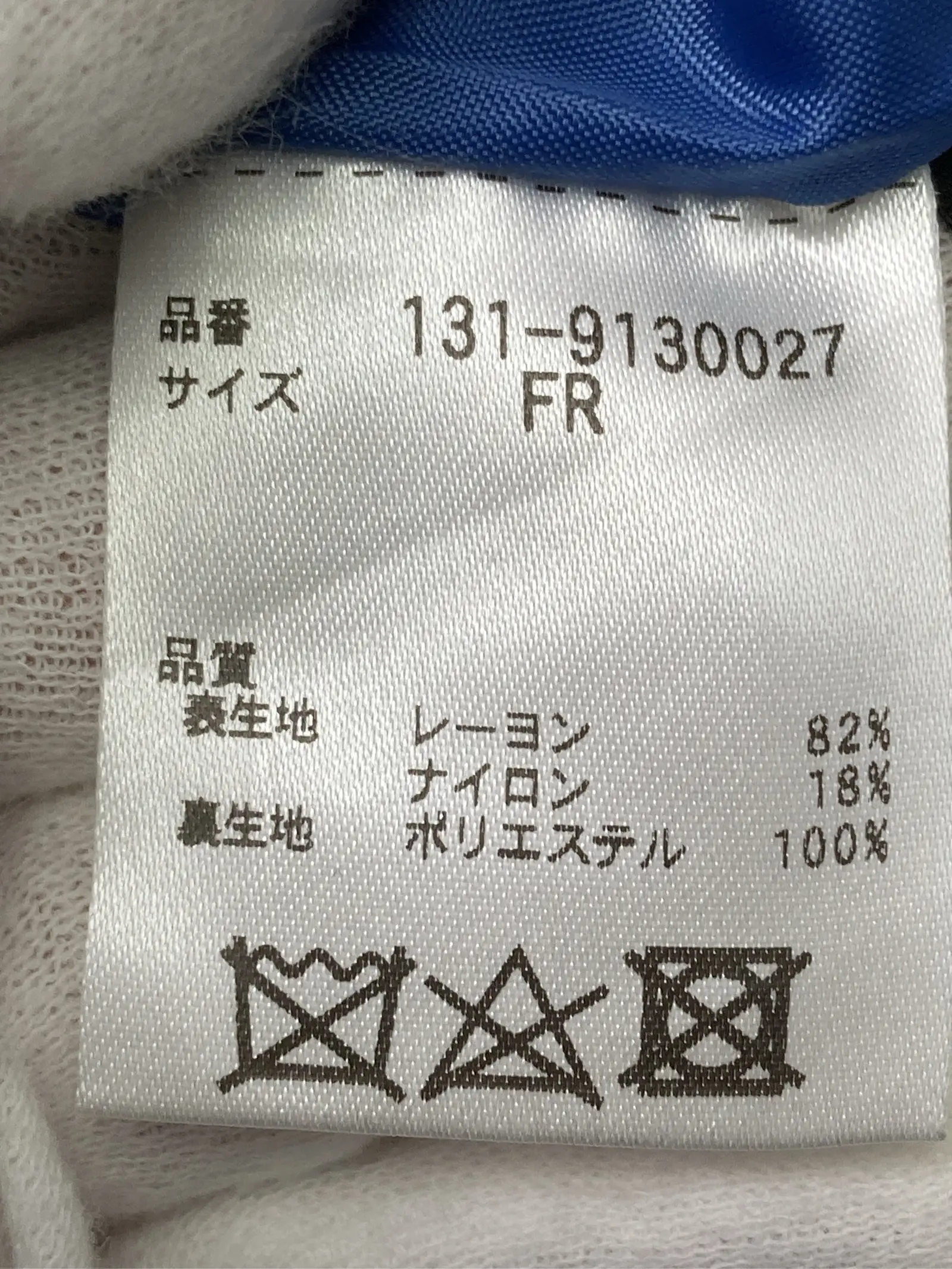 https://r2-worker.digdig.jp/product/cb4864c5-4b87-4e9e-877c-5a0c21e8d4d1/1943edb9-c20c-41c1-86ab-ebe39d78a4d9