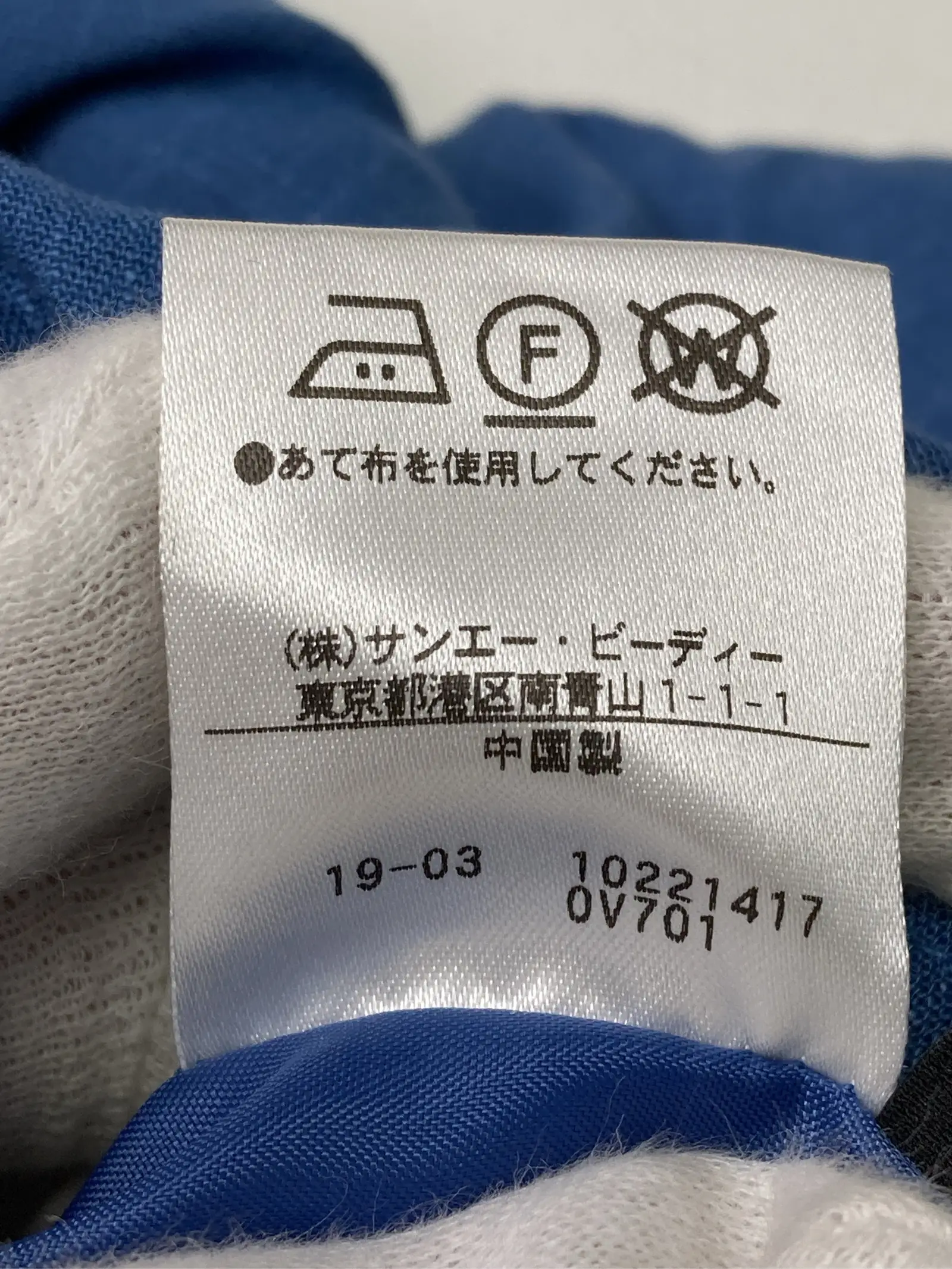 https://r2-worker.digdig.jp/product/cb4864c5-4b87-4e9e-877c-5a0c21e8d4d1/c62c238c-ddcf-4539-a702-cb2cf68fc074