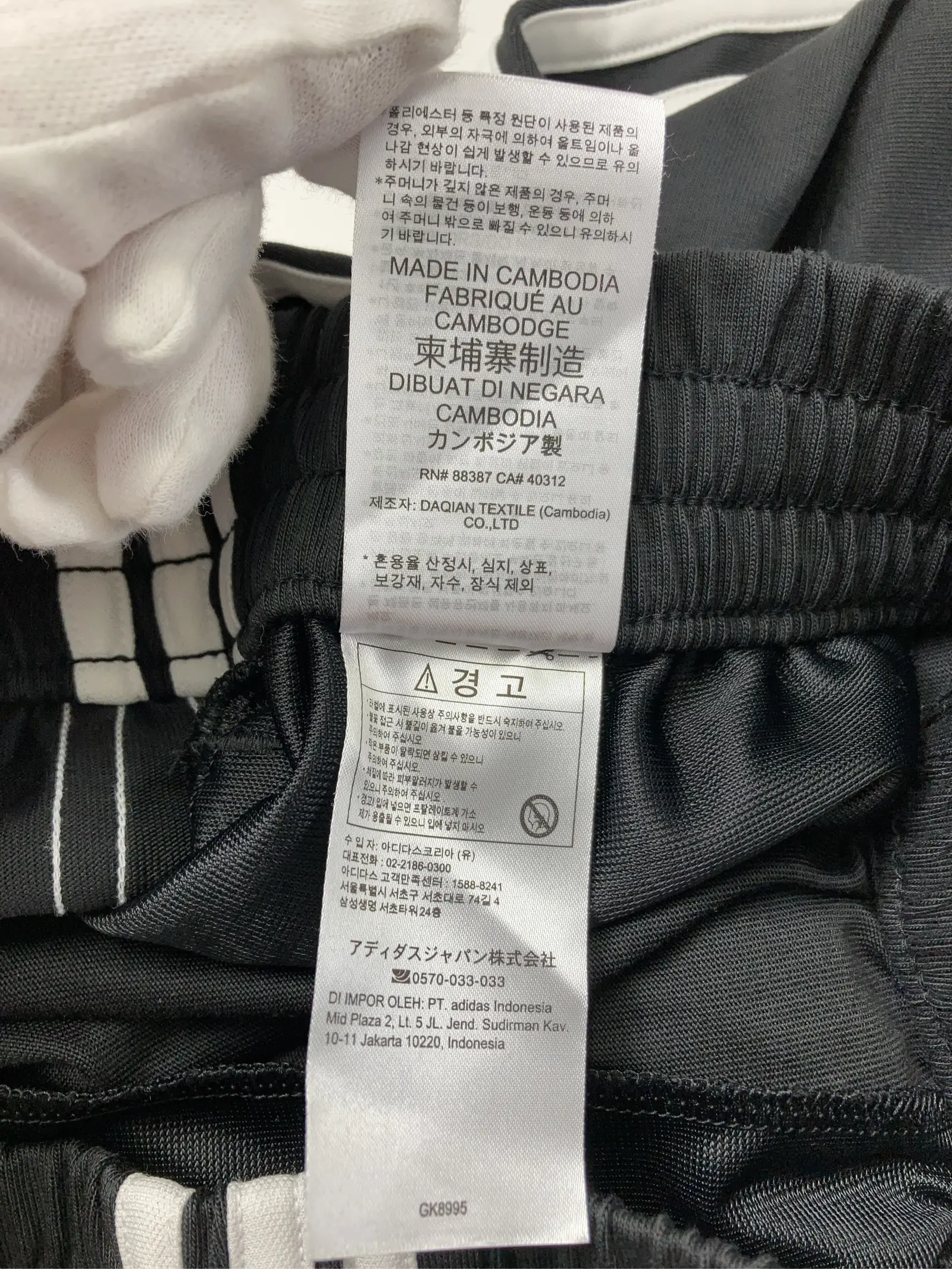 https://r2-worker.digdig.jp/product/cb4af525-b438-4051-8607-d9589903579c/4b35935e-5229-4371-9146-efbc04545fb6