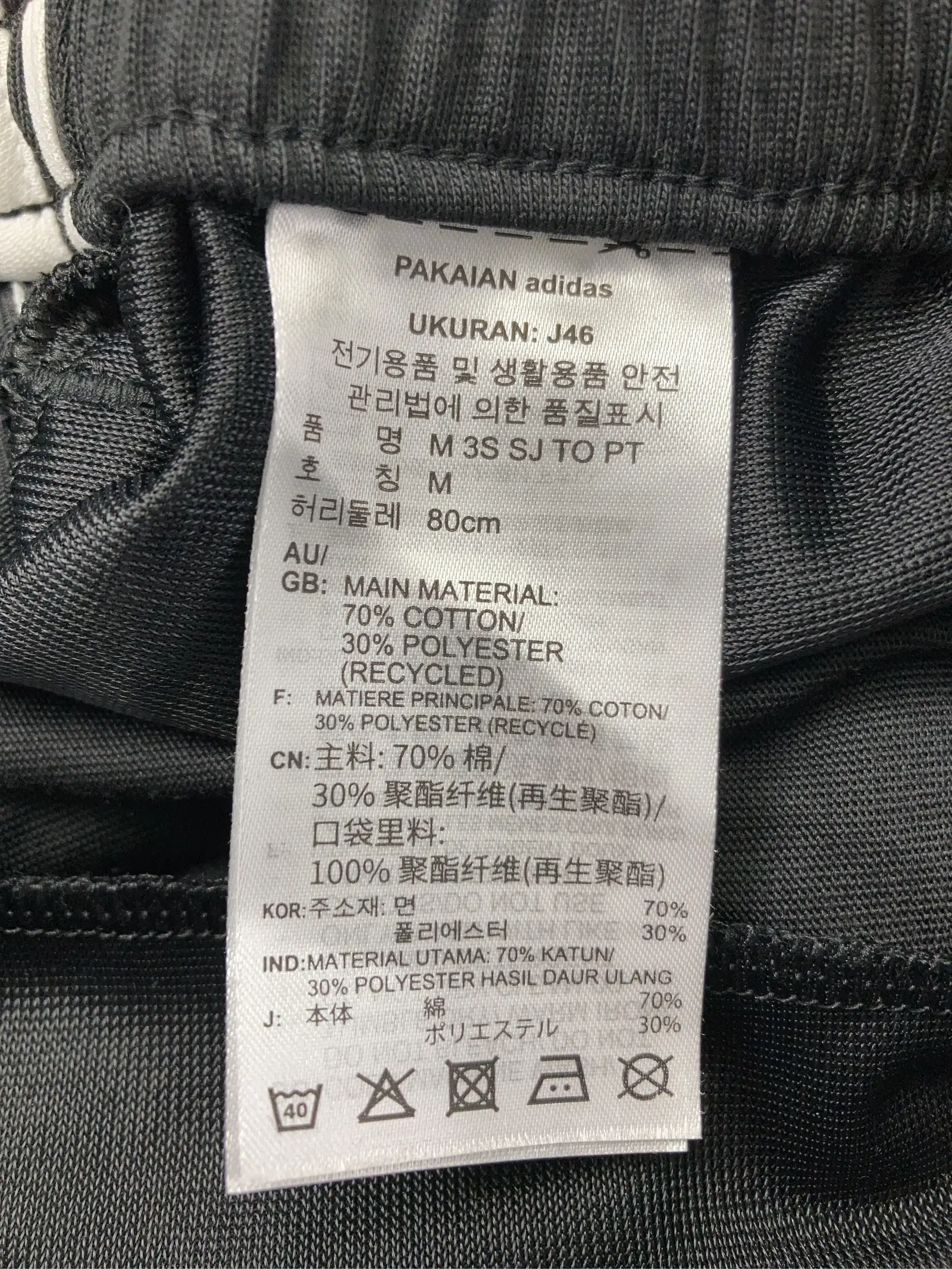 https://r2-worker.digdig.jp/product/cb4af525-b438-4051-8607-d9589903579c/62847794-bbfa-454d-9168-89daa77c99cf