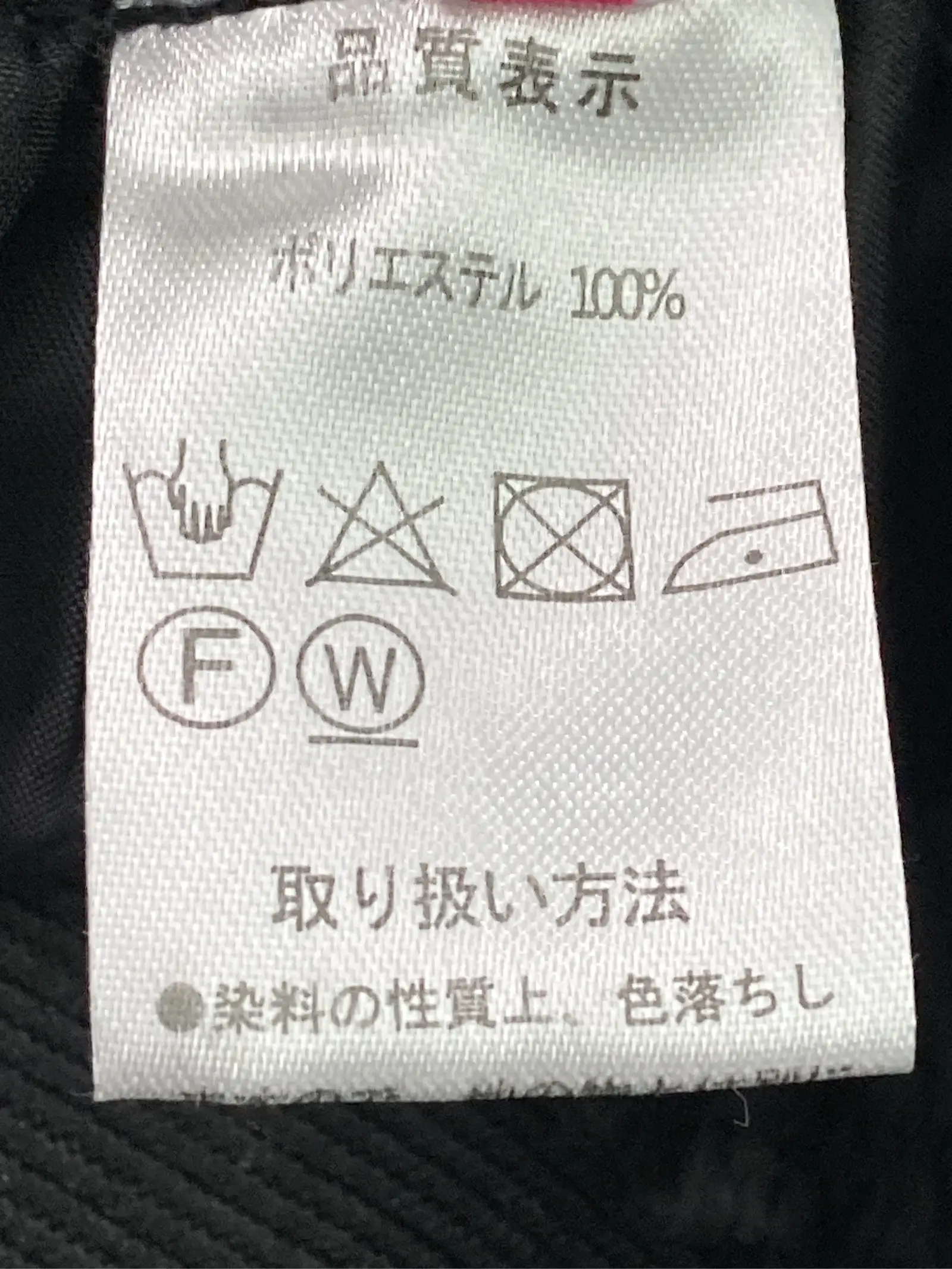 https://r2-worker.digdig.jp/product/cb4c8027-5009-4f88-88f0-7d4bfa9394c1/2b63392b-865e-4545-ba7b-4540aa060d5e