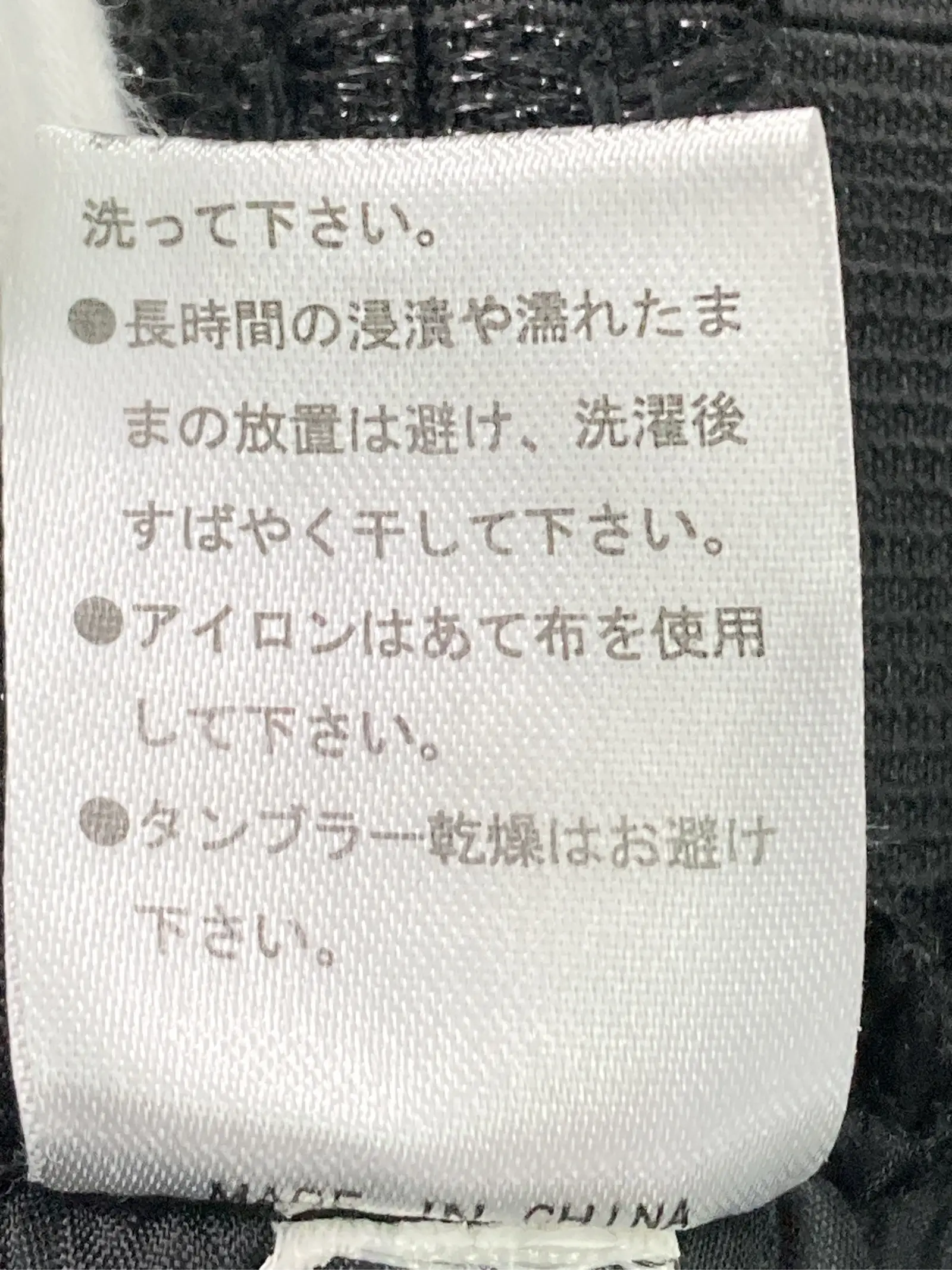 https://r2-worker.digdig.jp/product/cb4c8027-5009-4f88-88f0-7d4bfa9394c1/6d6c50ca-0469-4f72-9765-d808fbdbd987