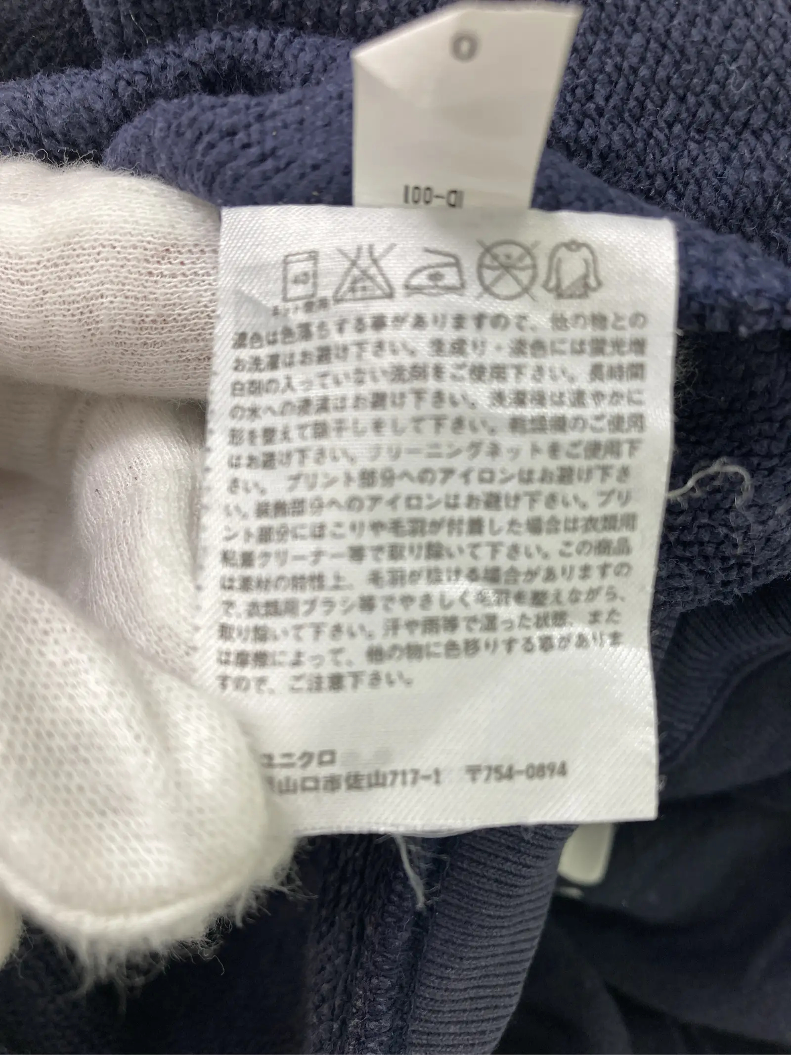 https://r2-worker.digdig.jp/product/cb5297b2-a8da-4d3d-a987-46bae2e21047/35b9ab9d-56d0-4f5c-a0a7-4cb91bf204bc