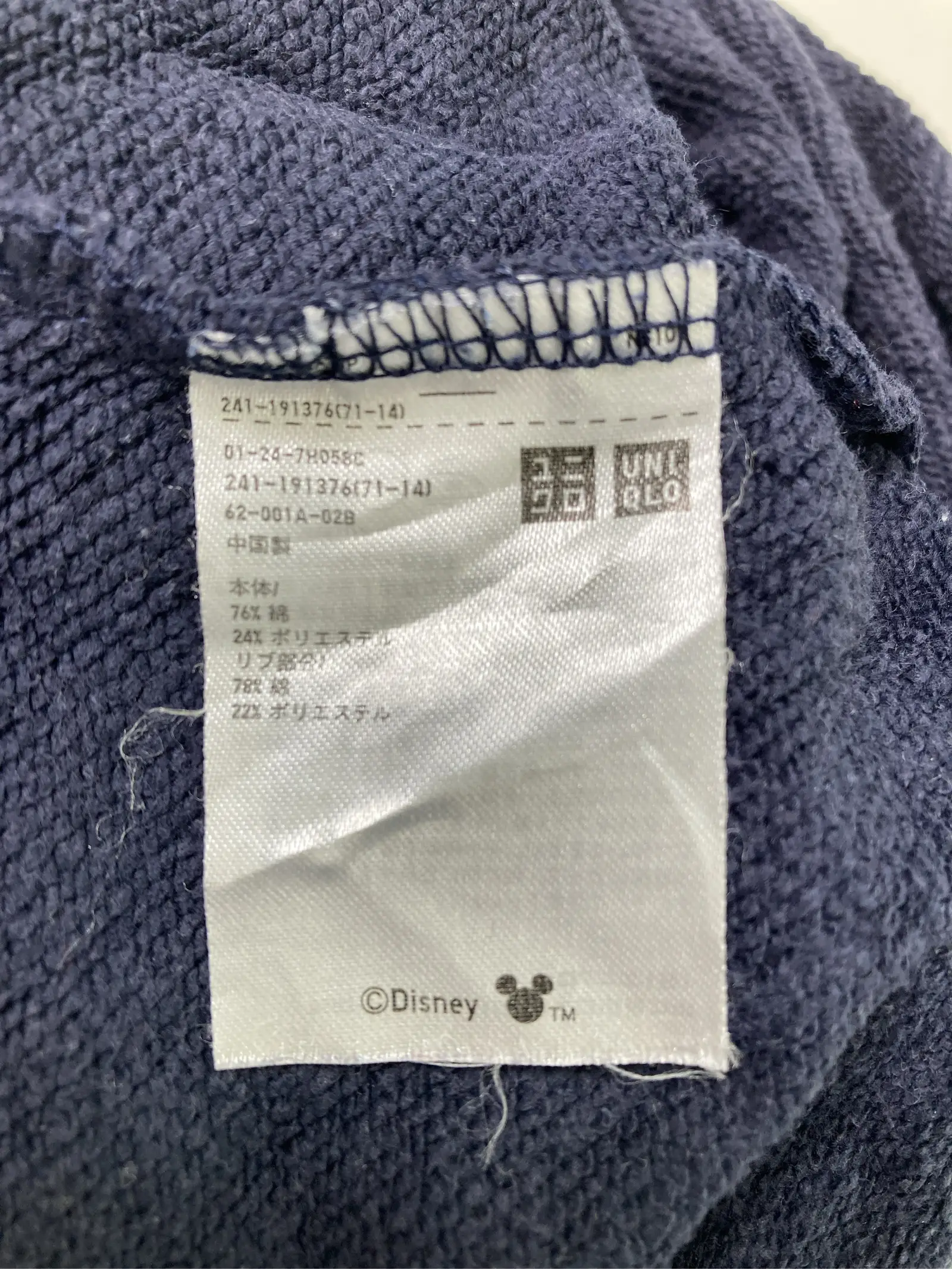 https://r2-worker.digdig.jp/product/cb5297b2-a8da-4d3d-a987-46bae2e21047/aaca03f0-e4d4-4130-8fd9-f1df8e1119f7