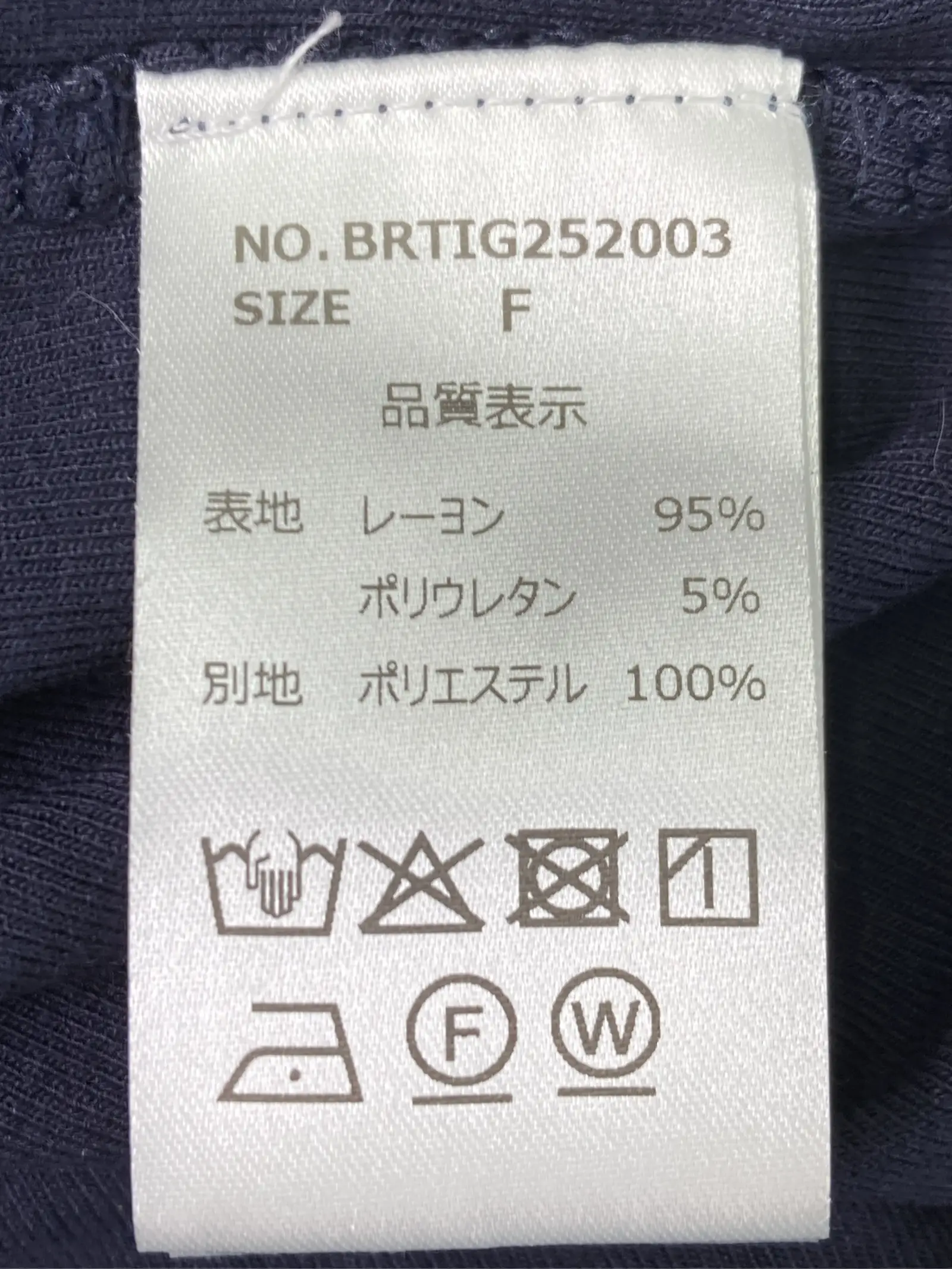 https://r2-worker.digdig.jp/product/cb541f7f-bb0b-4086-bfc3-3485fc486bfc/0e87ed58-7430-43d9-955e-d45fba8ac9b8