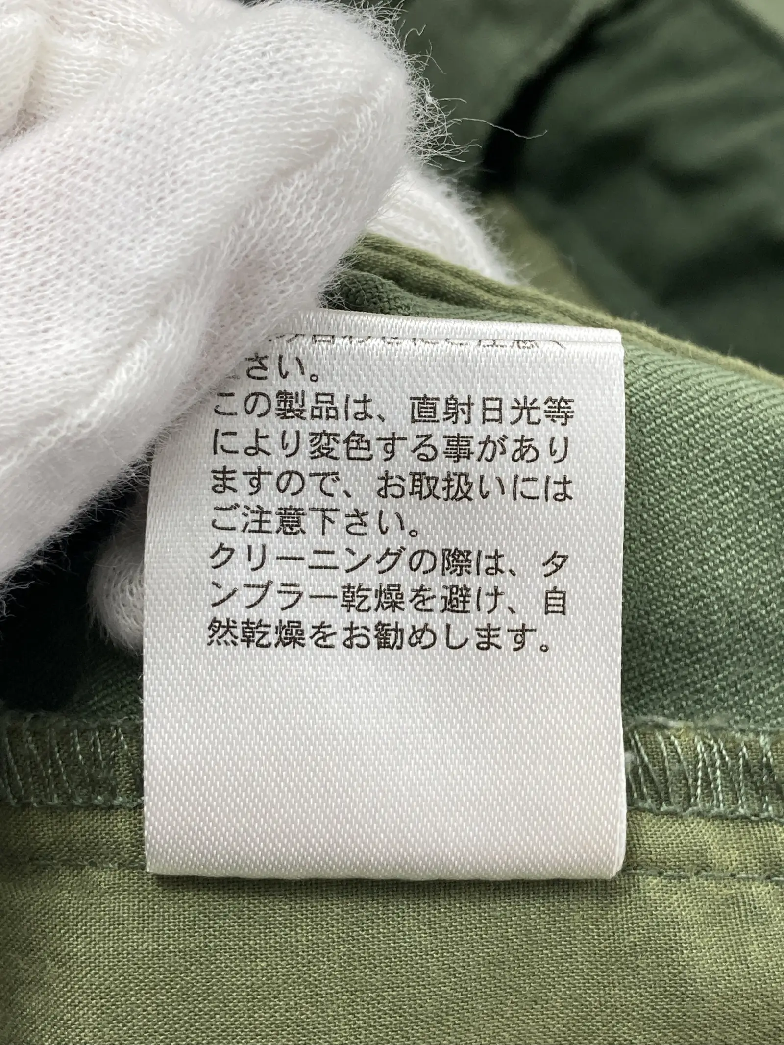 https://r2-worker.digdig.jp/product/cb550394-f791-4bfd-b6d3-af9e1657cee0/6c50c98e-5f4a-44d5-be52-cd2c1905dbb5