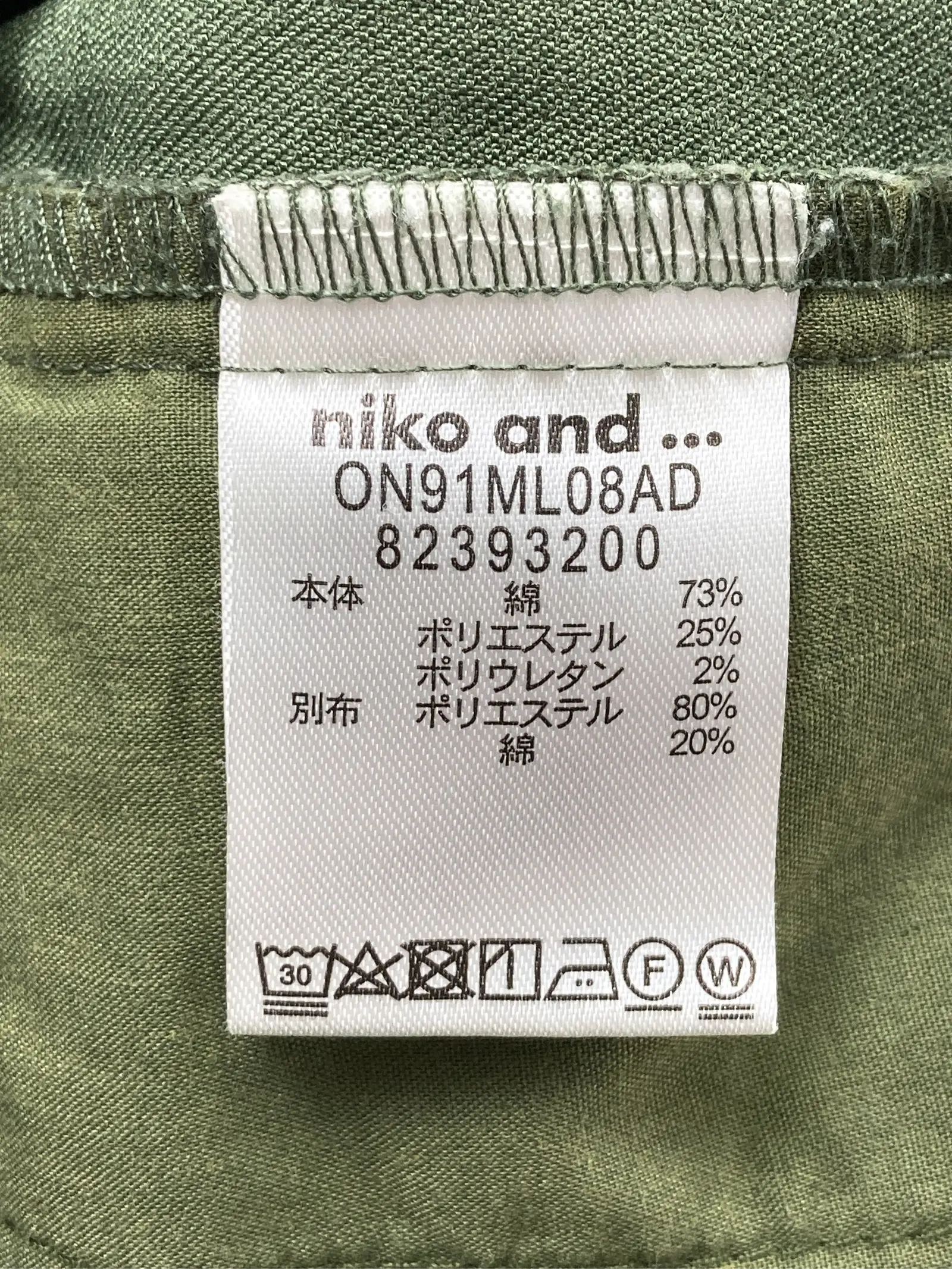 https://r2-worker.digdig.jp/product/cb550394-f791-4bfd-b6d3-af9e1657cee0/ed43cf5d-ee59-4595-a2d7-e669b0d50904
