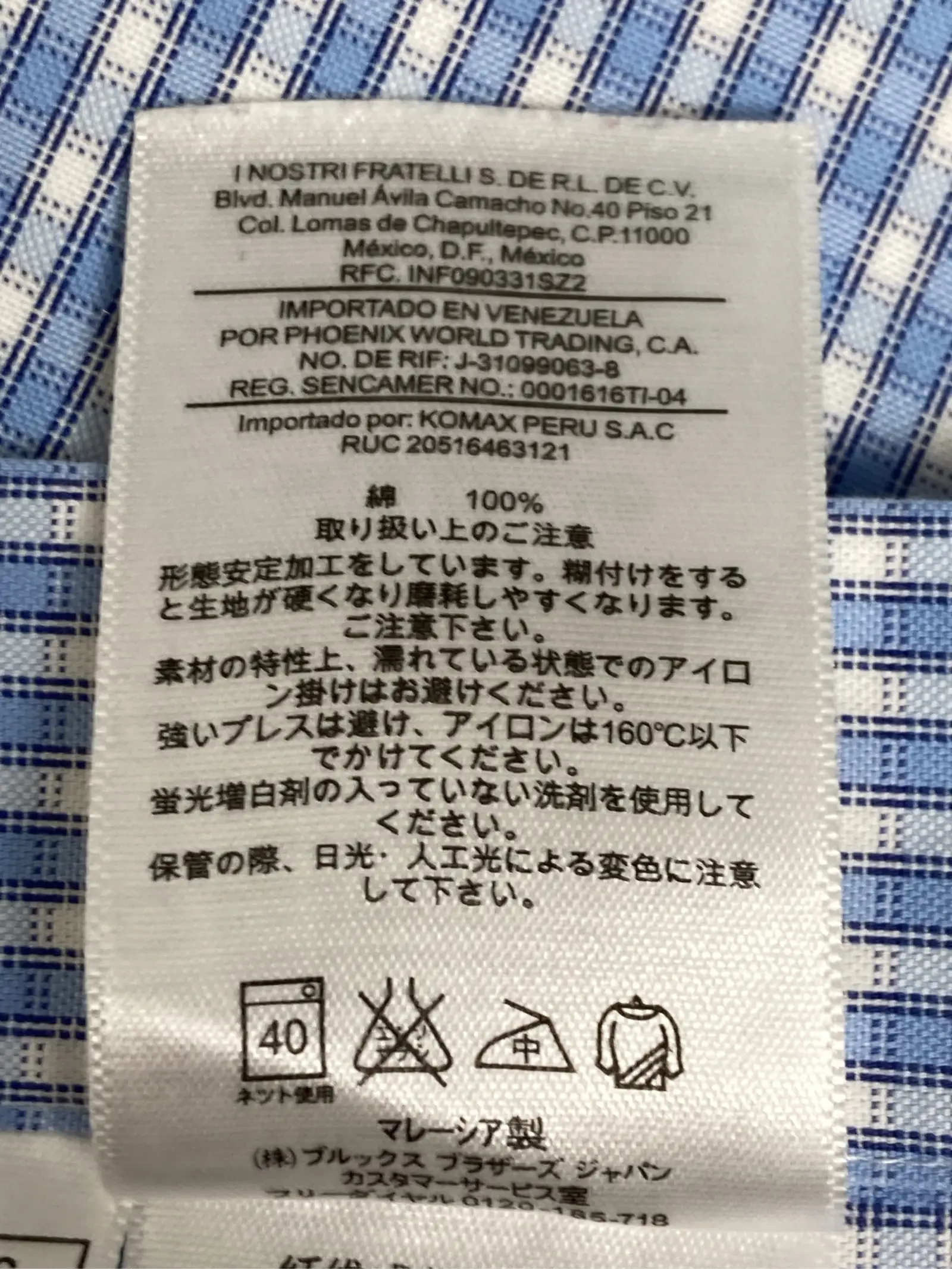 https://r2-worker.digdig.jp/product/cb5507e2-42fa-4cdd-82d5-509d964d5dd6/13523fec-49a0-47a6-81f0-d917e118f9a9
