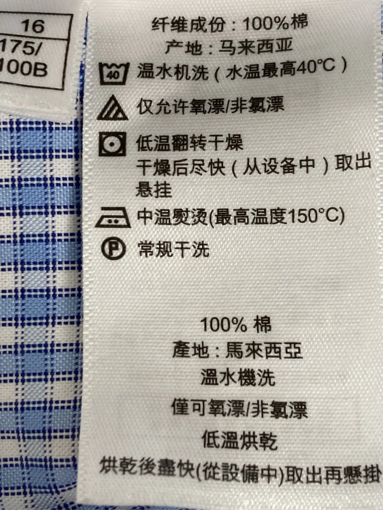 https://r2-worker.digdig.jp/product/cb5507e2-42fa-4cdd-82d5-509d964d5dd6/6a188dd5-28c3-4df0-bb06-1c9ca431cf08