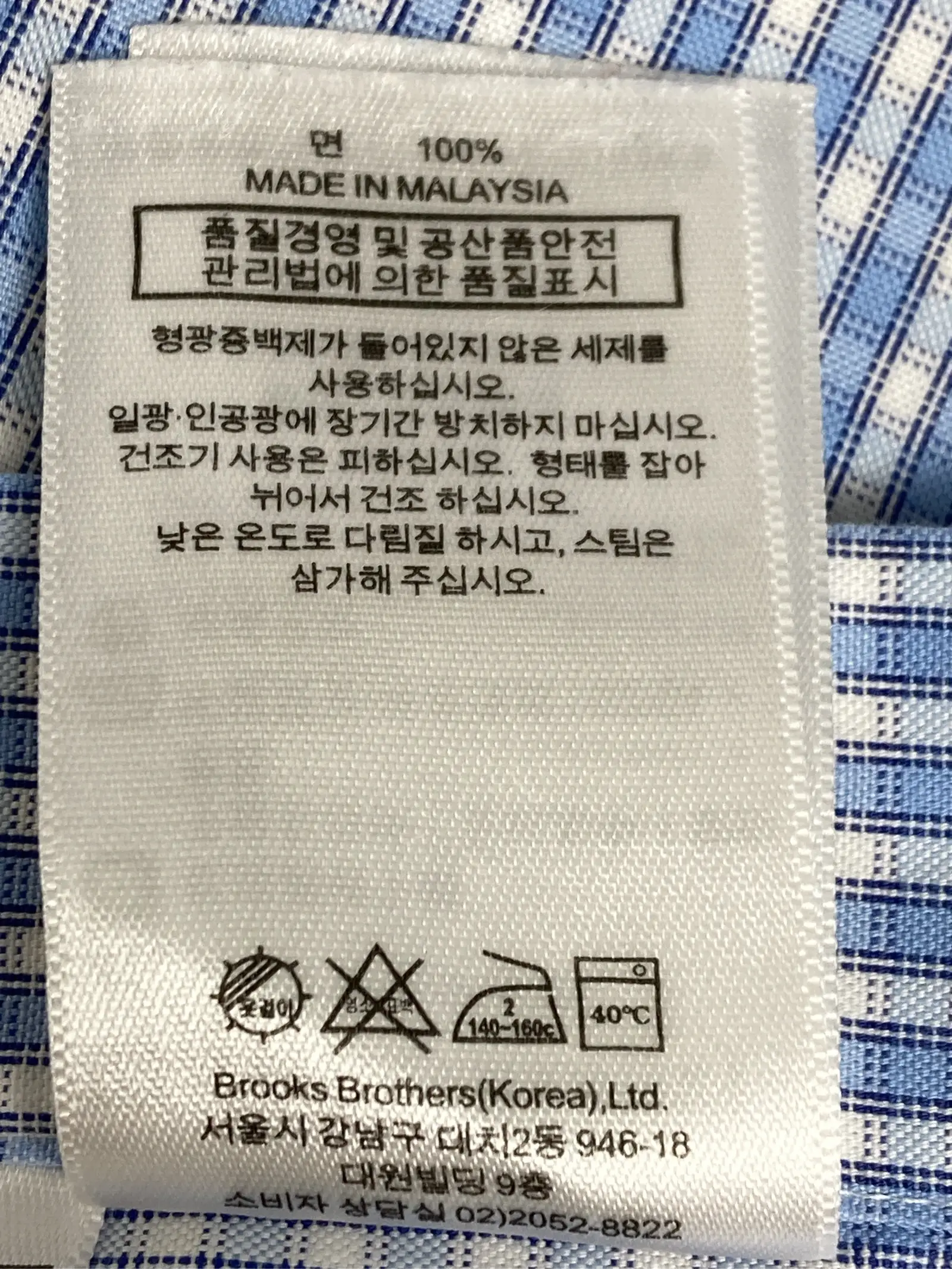 https://r2-worker.digdig.jp/product/cb5507e2-42fa-4cdd-82d5-509d964d5dd6/a22e11c7-0acd-4f02-901b-7149e1de73dd