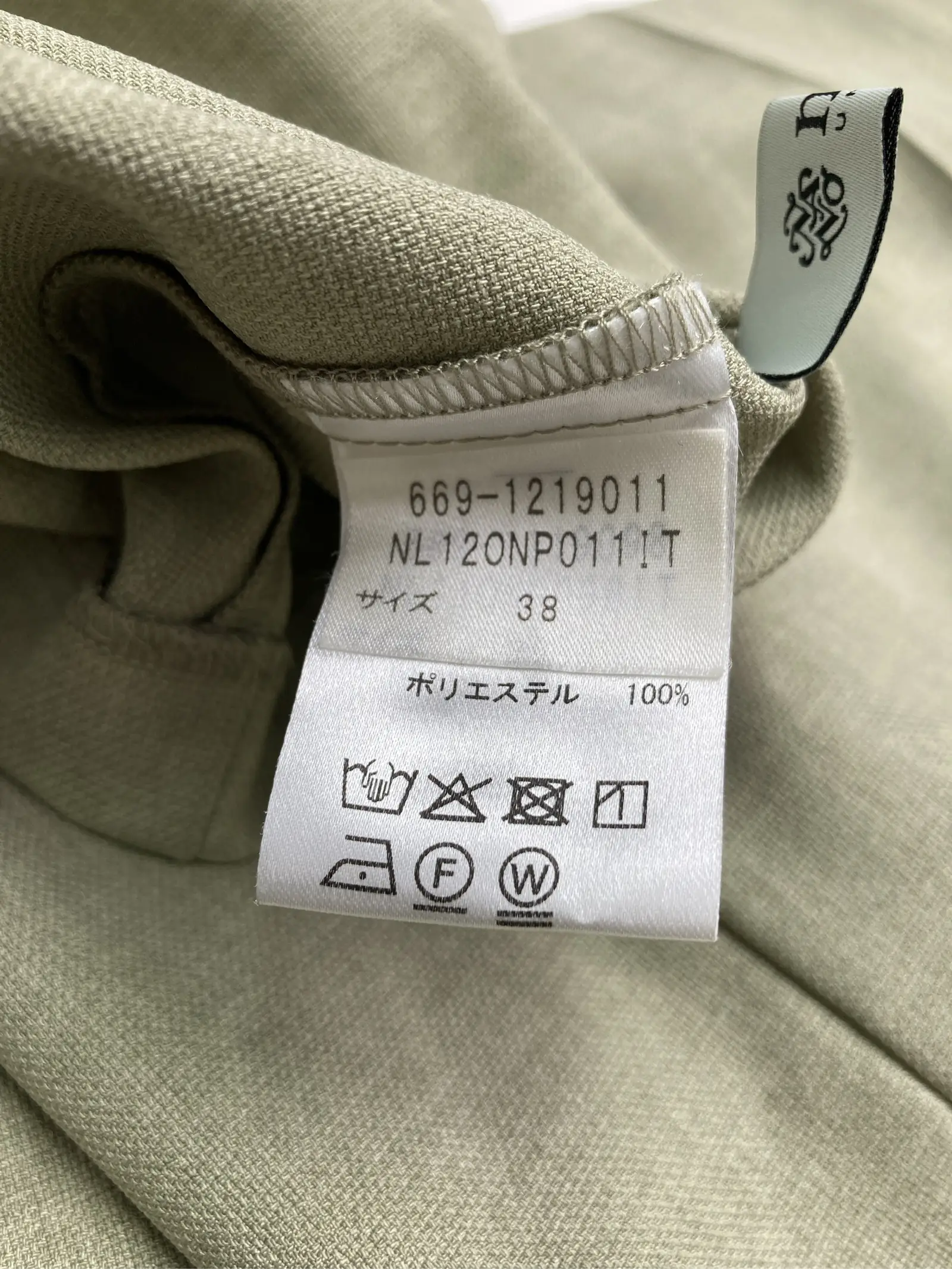 https://r2-worker.digdig.jp/product/cb552637-c97a-4984-9b99-16e38708f510/90b20942-222c-4f30-bc43-47ace27331dd