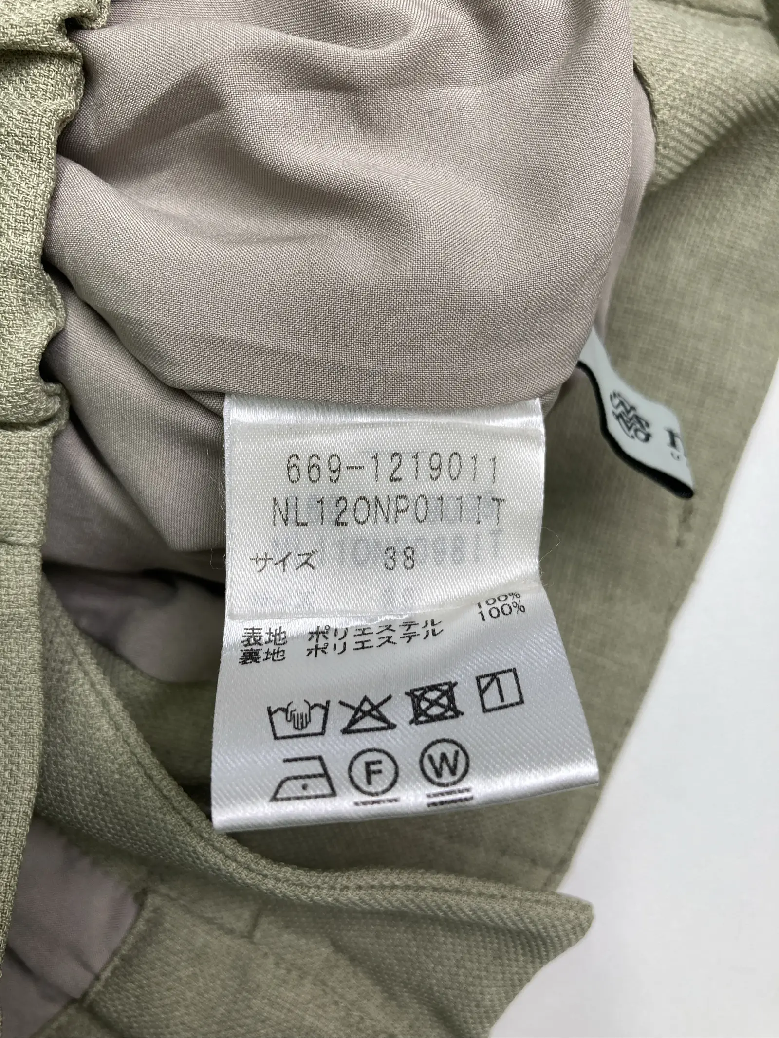https://r2-worker.digdig.jp/product/cb552637-c97a-4984-9b99-16e38708f510/a1c32162-fa80-4237-96f1-390e82333f13