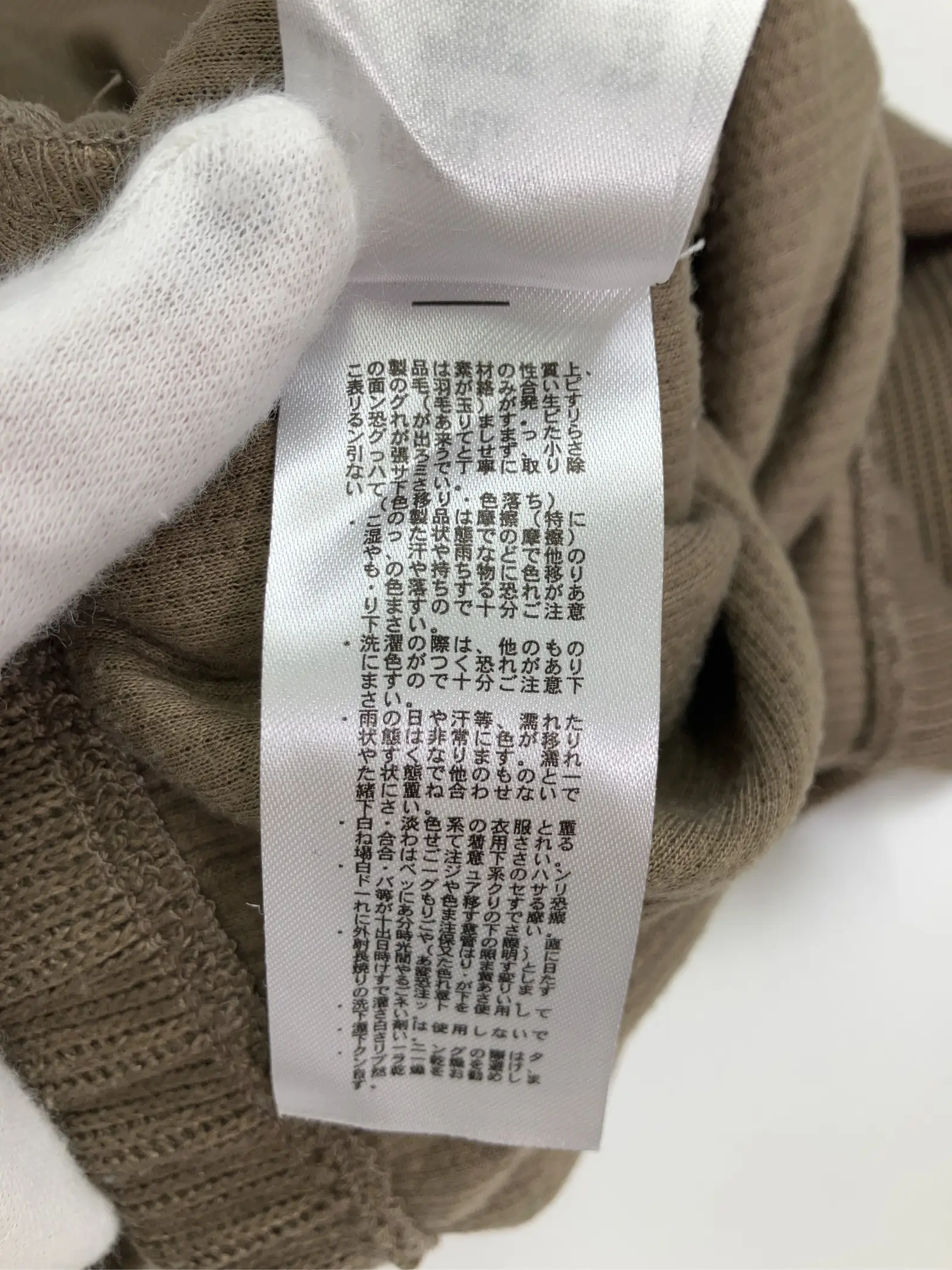https://r2-worker.digdig.jp/product/cb56684c-7bf1-48bd-b9c5-3331f403a0d7/c475116d-f8e3-4e60-9d4e-df2bb69937f3