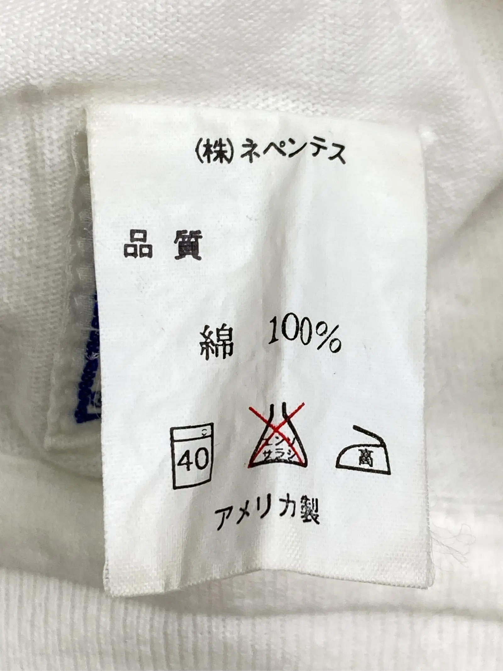 https://r2-worker.digdig.jp/product/cb5702d4-52dc-4880-8793-218063225afd/ea06a451-1fbc-49e9-9bb0-a336a4486814