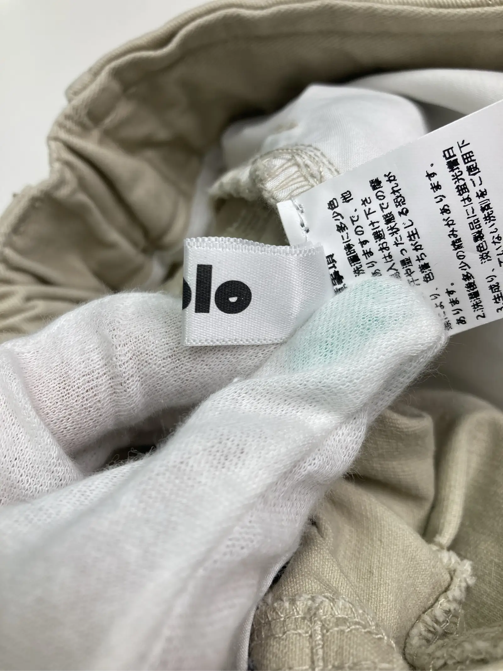 https://r2-worker.digdig.jp/product/cb5be994-0921-49a0-bb18-a0d2f271471e/b495875e-72e4-4d56-80a8-4b3aaf70d0a3